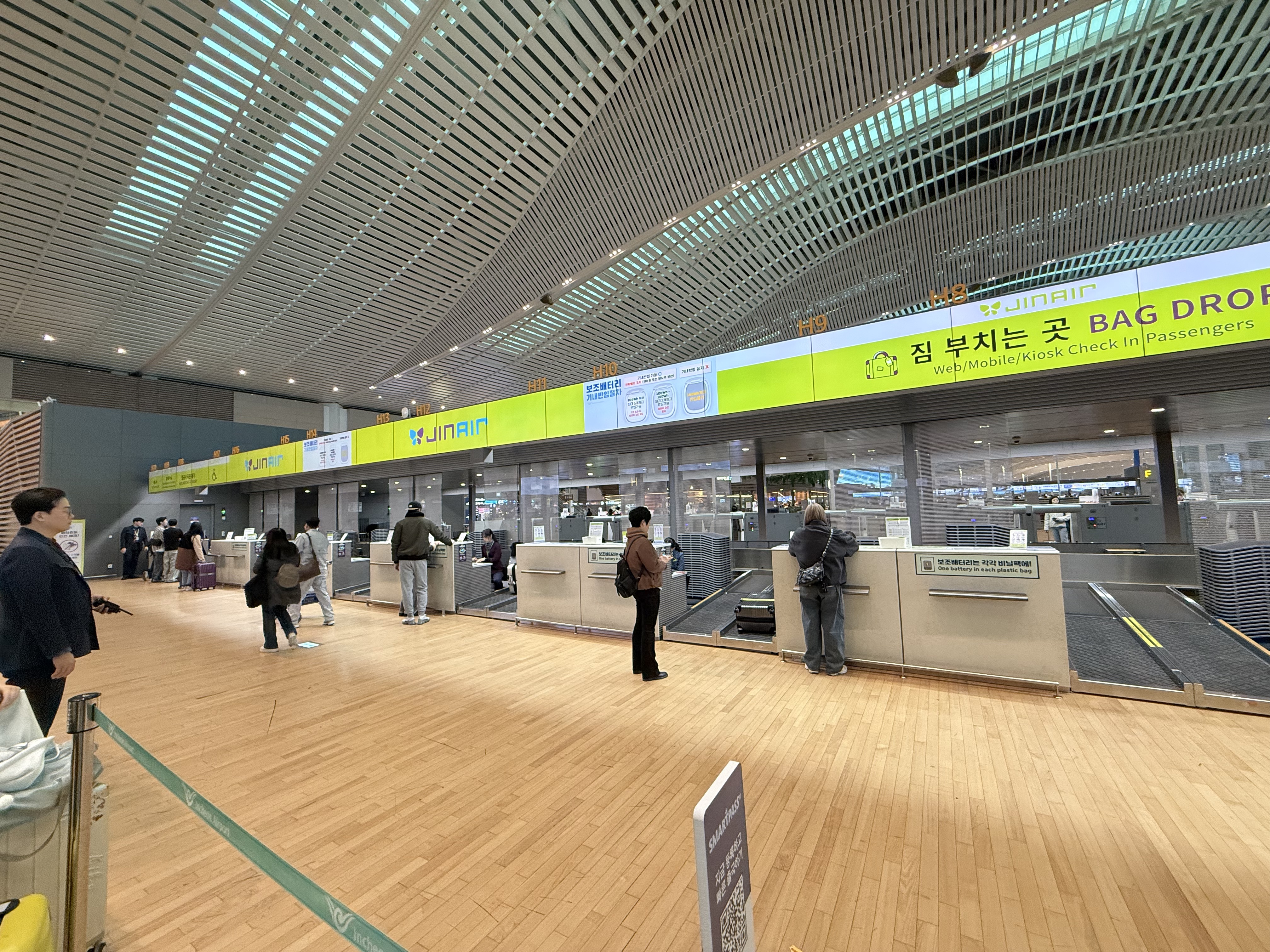 ǧ֮֮ãPEK-GMP/ICN-OKA-PVG-PEK