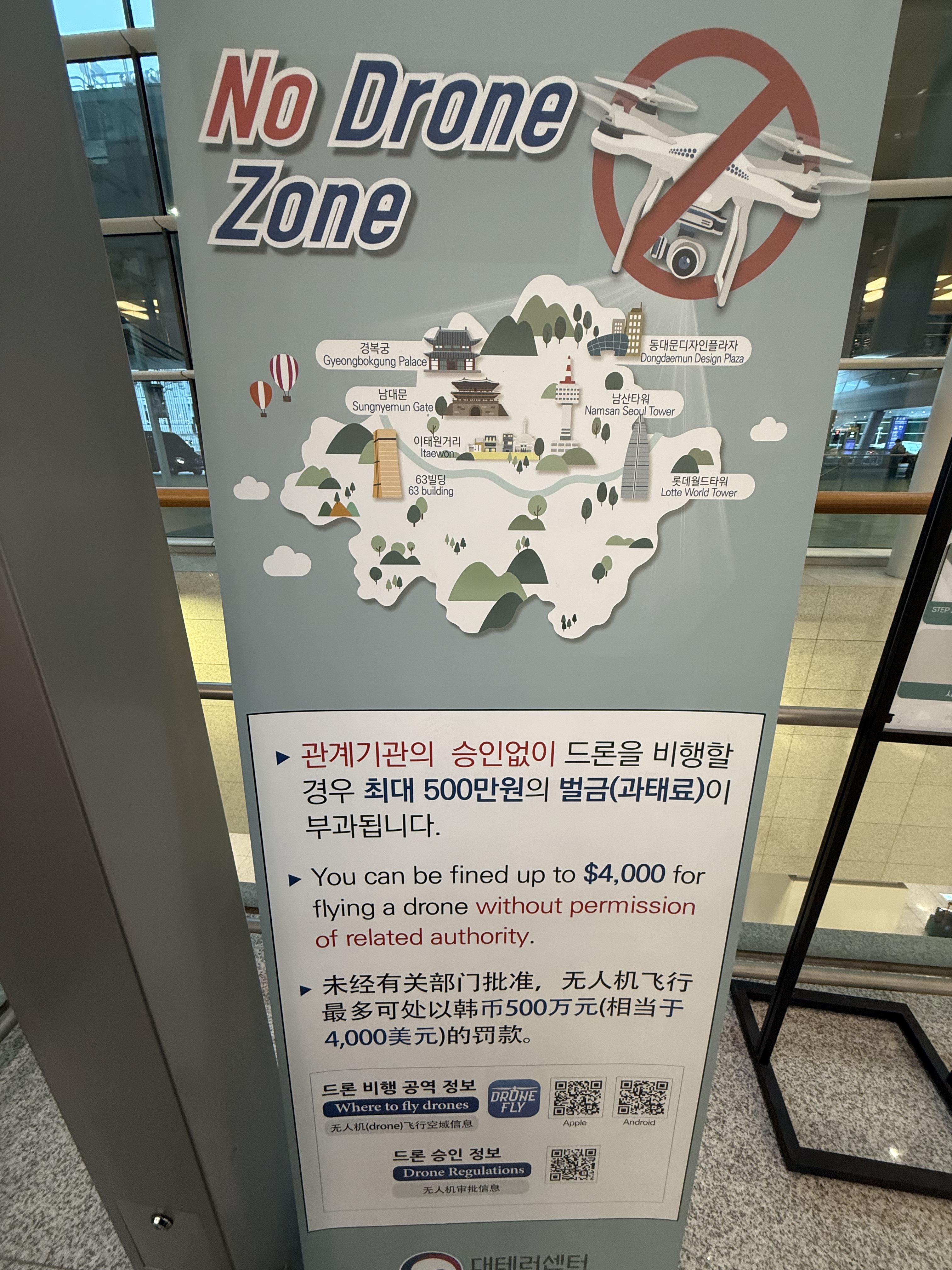 ǧ֮֮ãPEK-GMP/ICN-OKA-PVG-PEK