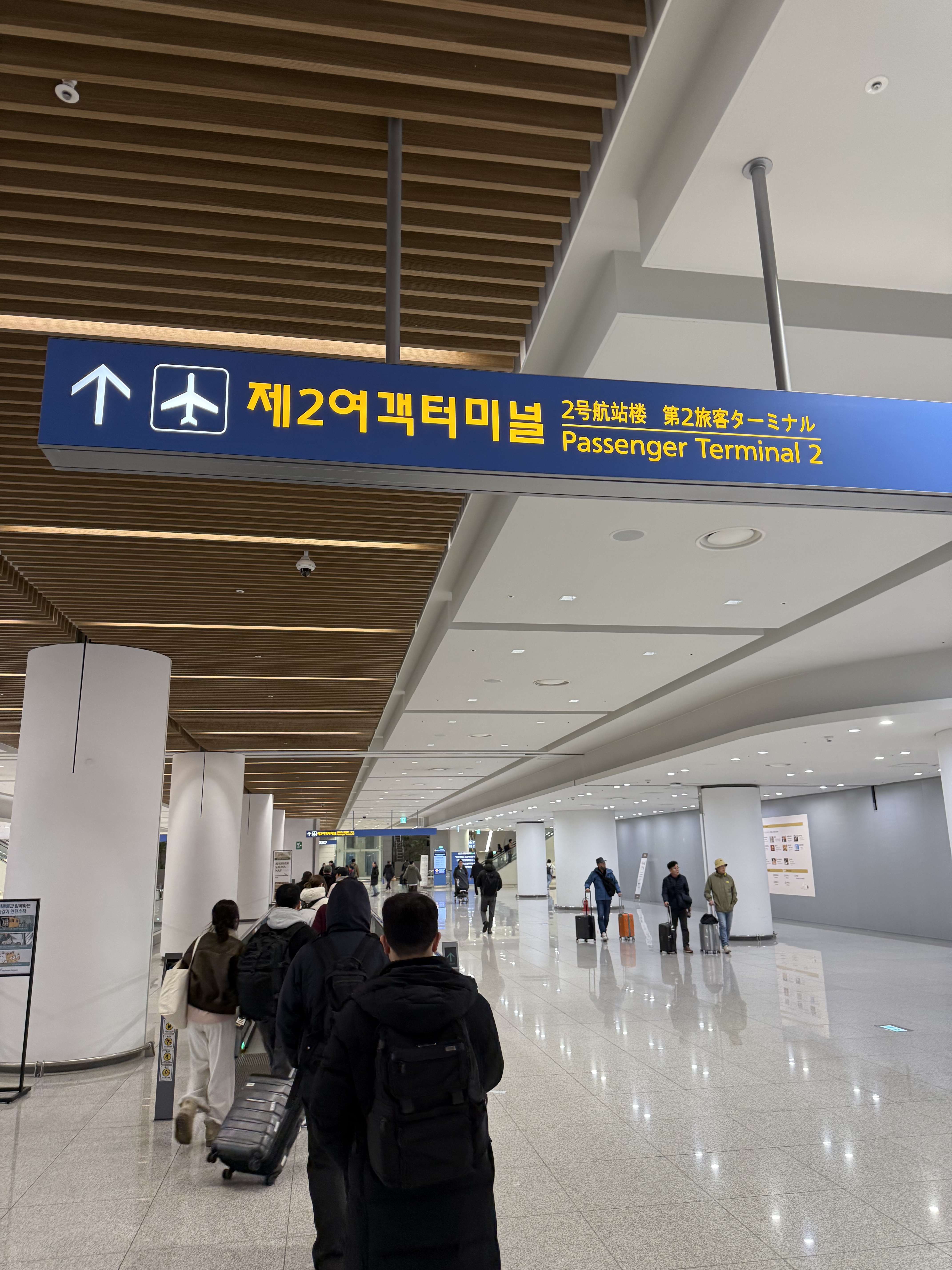 ǧ֮֮ãPEK-GMP/ICN-OKA-PVG-PEK