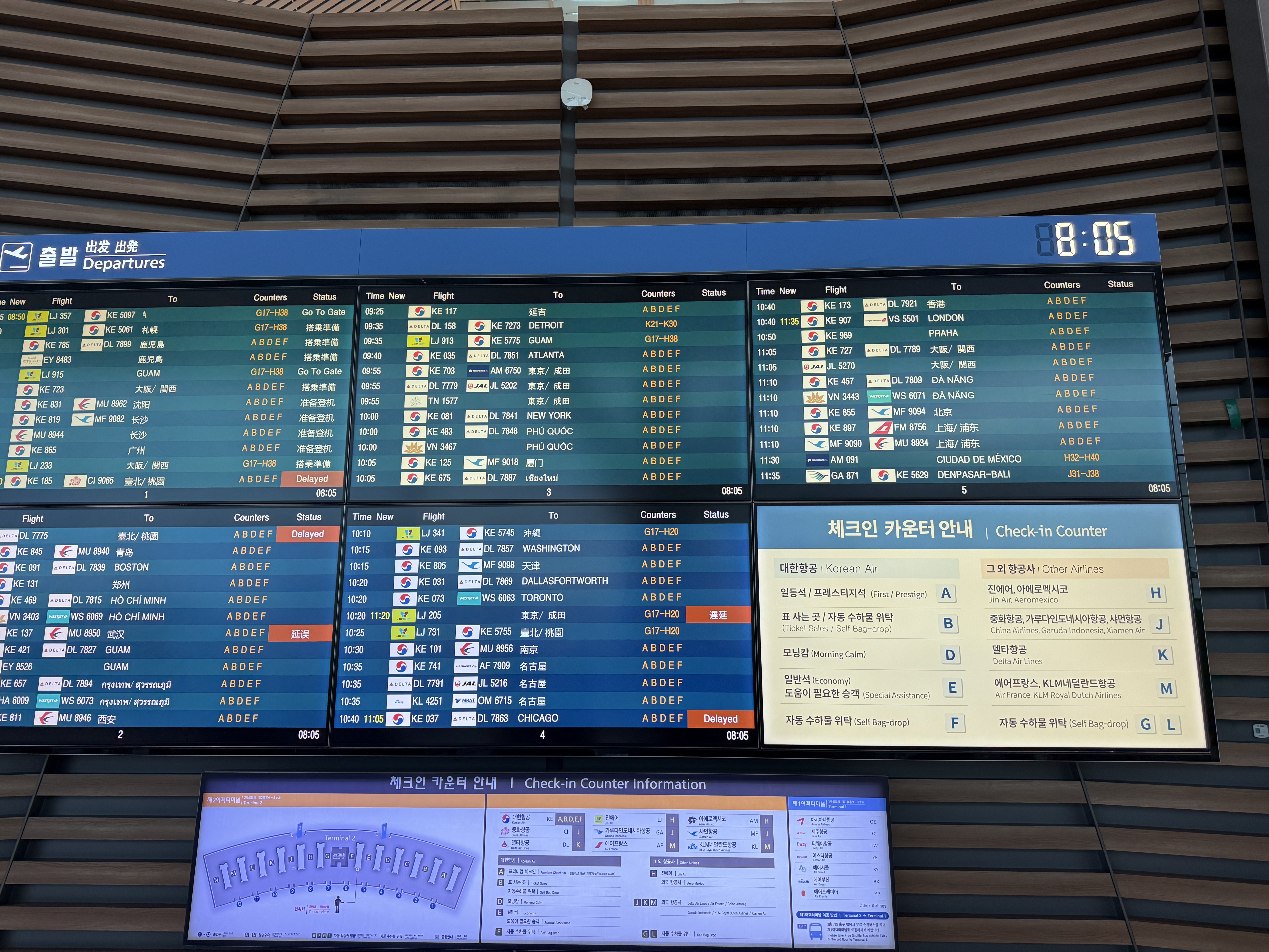 ǧ֮֮ãPEK-GMP/ICN-OKA-PVG-PEK