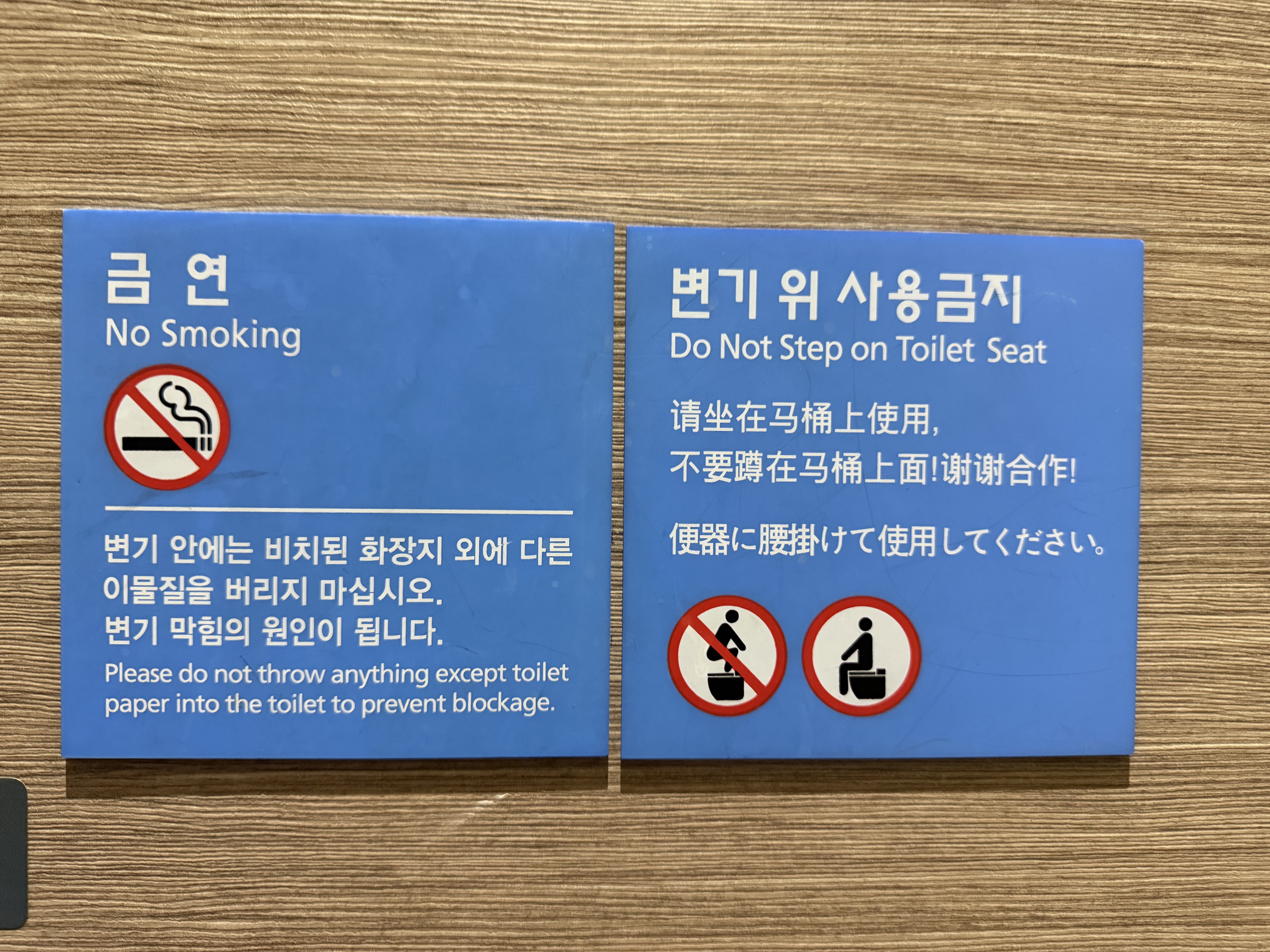 ǧ֮֮ãPEK-GMP/ICN-OKA-PVG-PEK