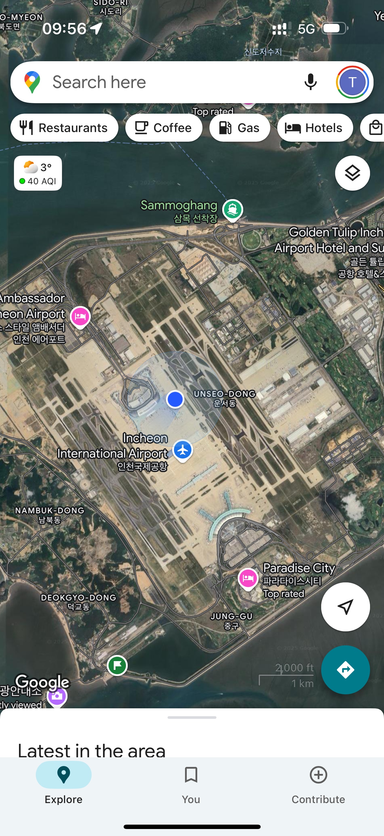ǧ֮֮ãPEK-GMP/ICN-OKA-PVG-PEK