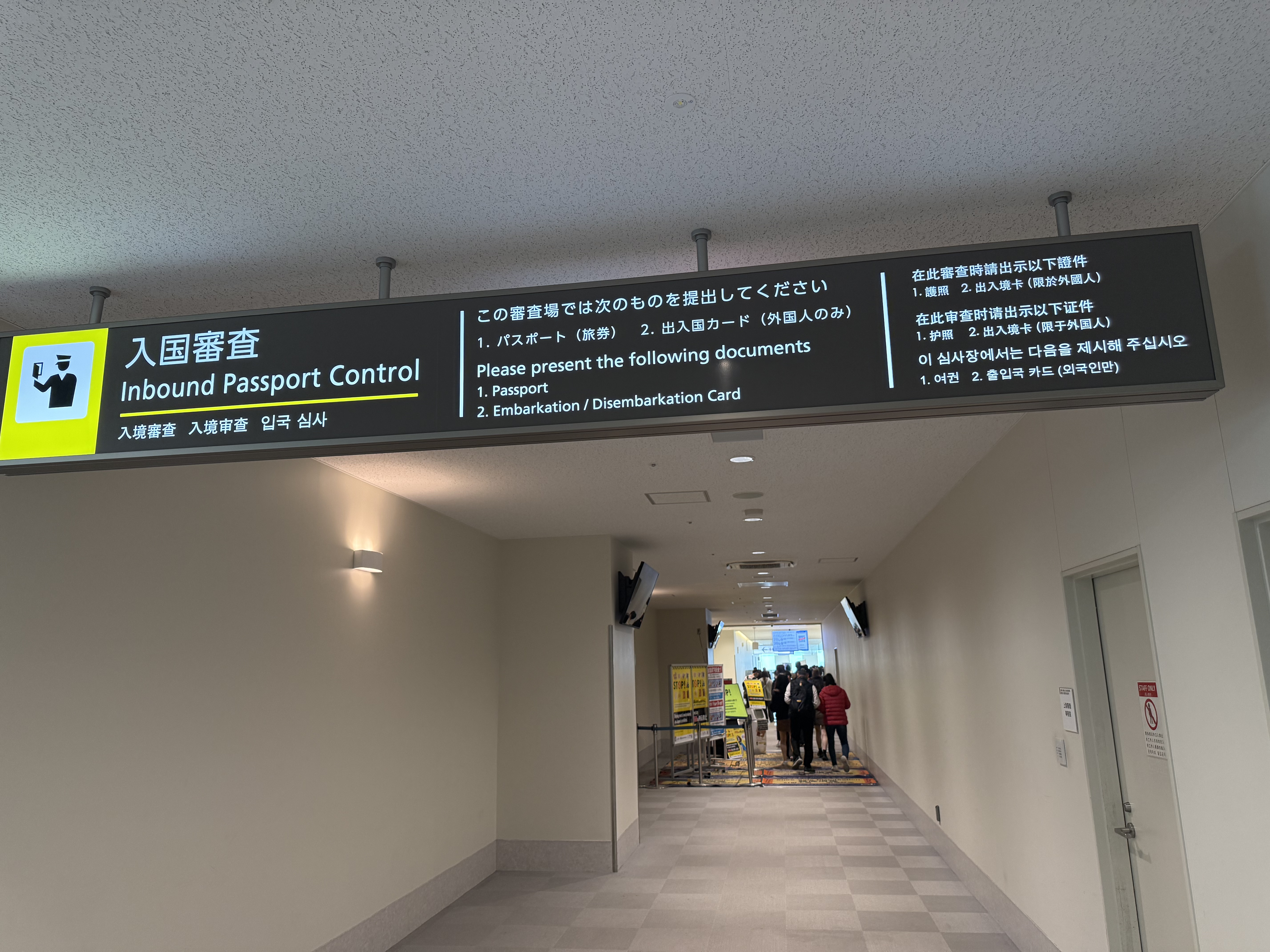 ǧ֮֮ãPEK-GMP/ICN-OKA-PVG-PEK