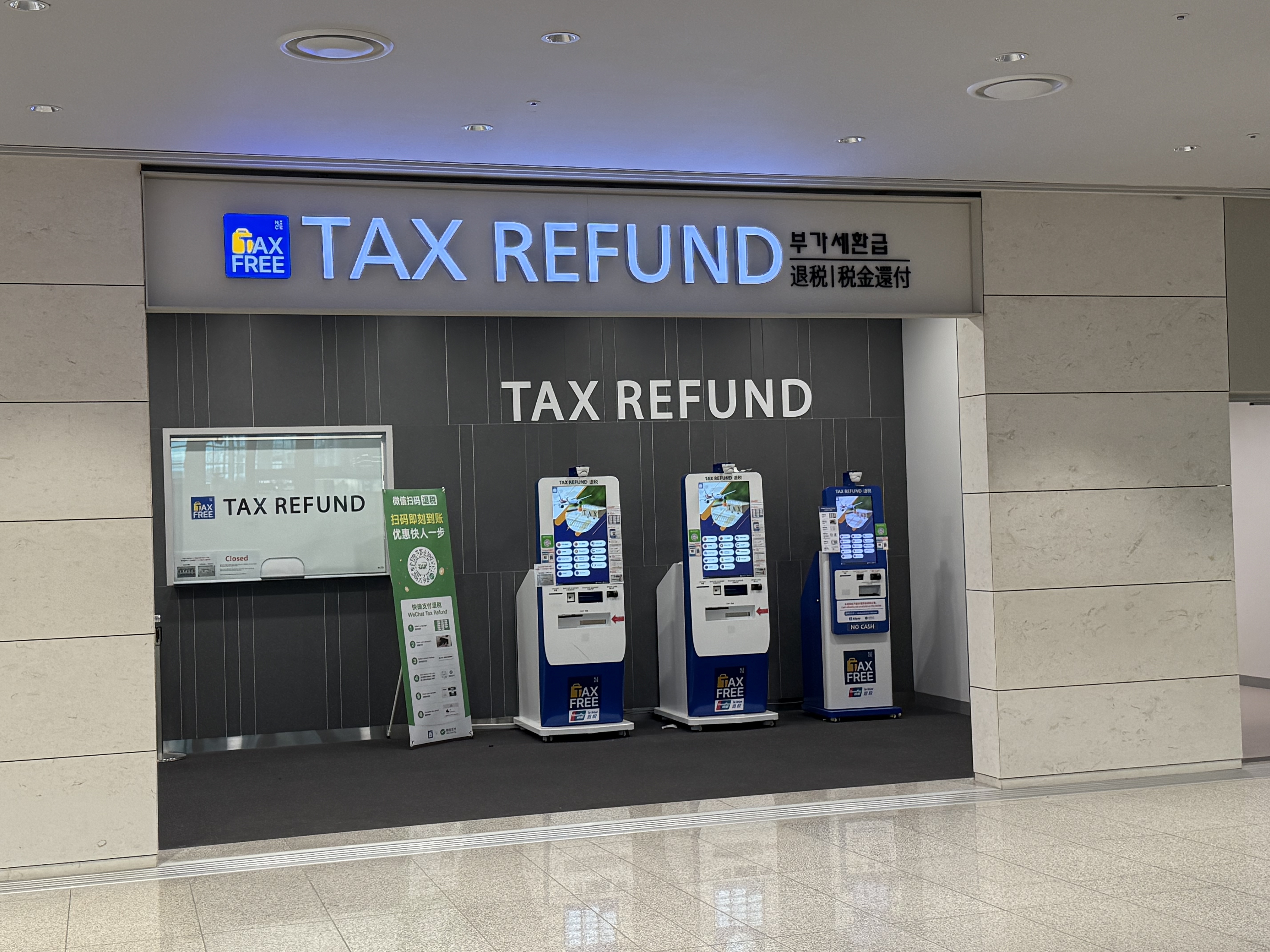 ǧ֮֮ãPEK-GMP/ICN-OKA-PVG-PEK