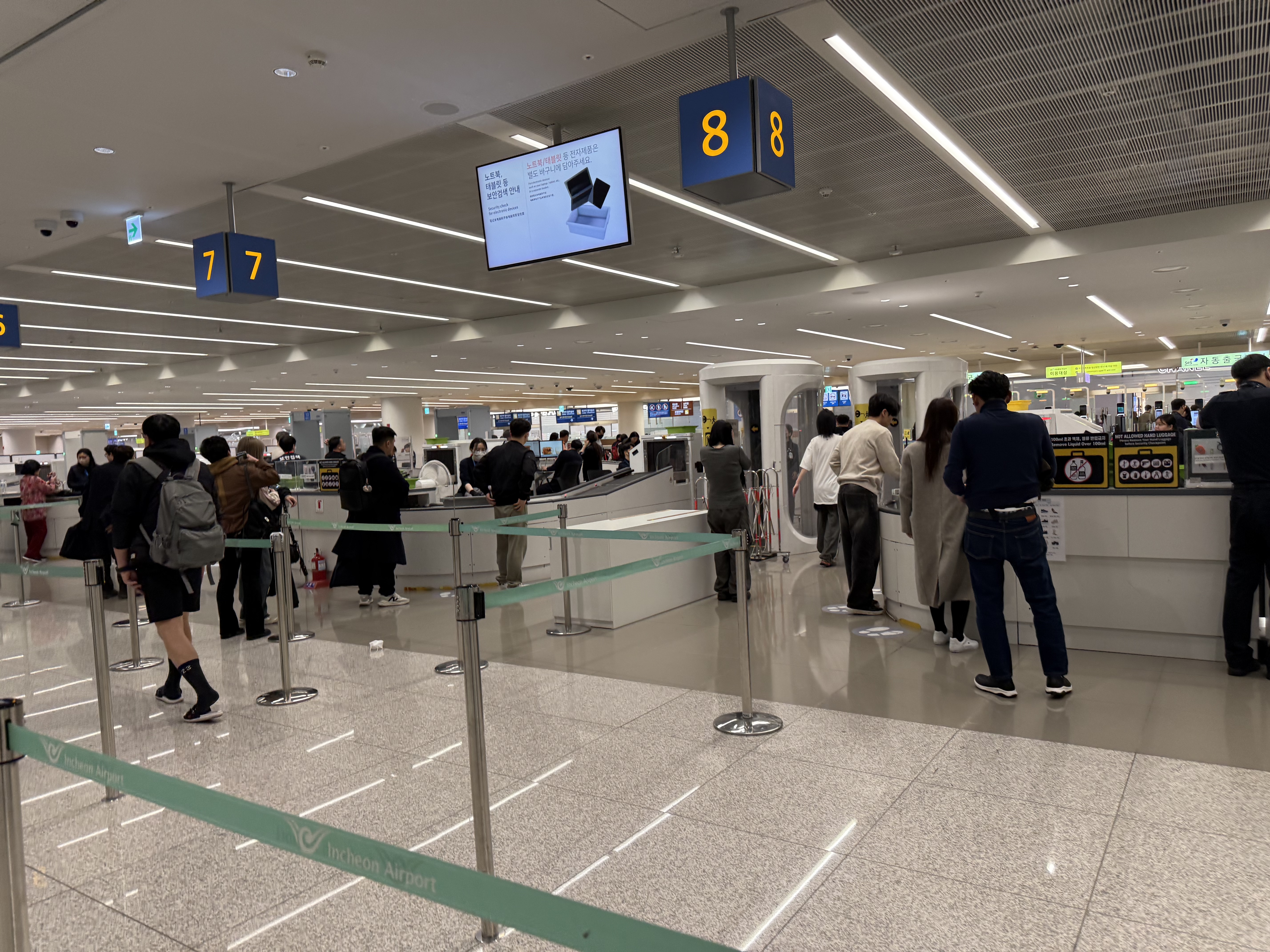 ǧ֮֮ãPEK-GMP/ICN-OKA-PVG-PEK