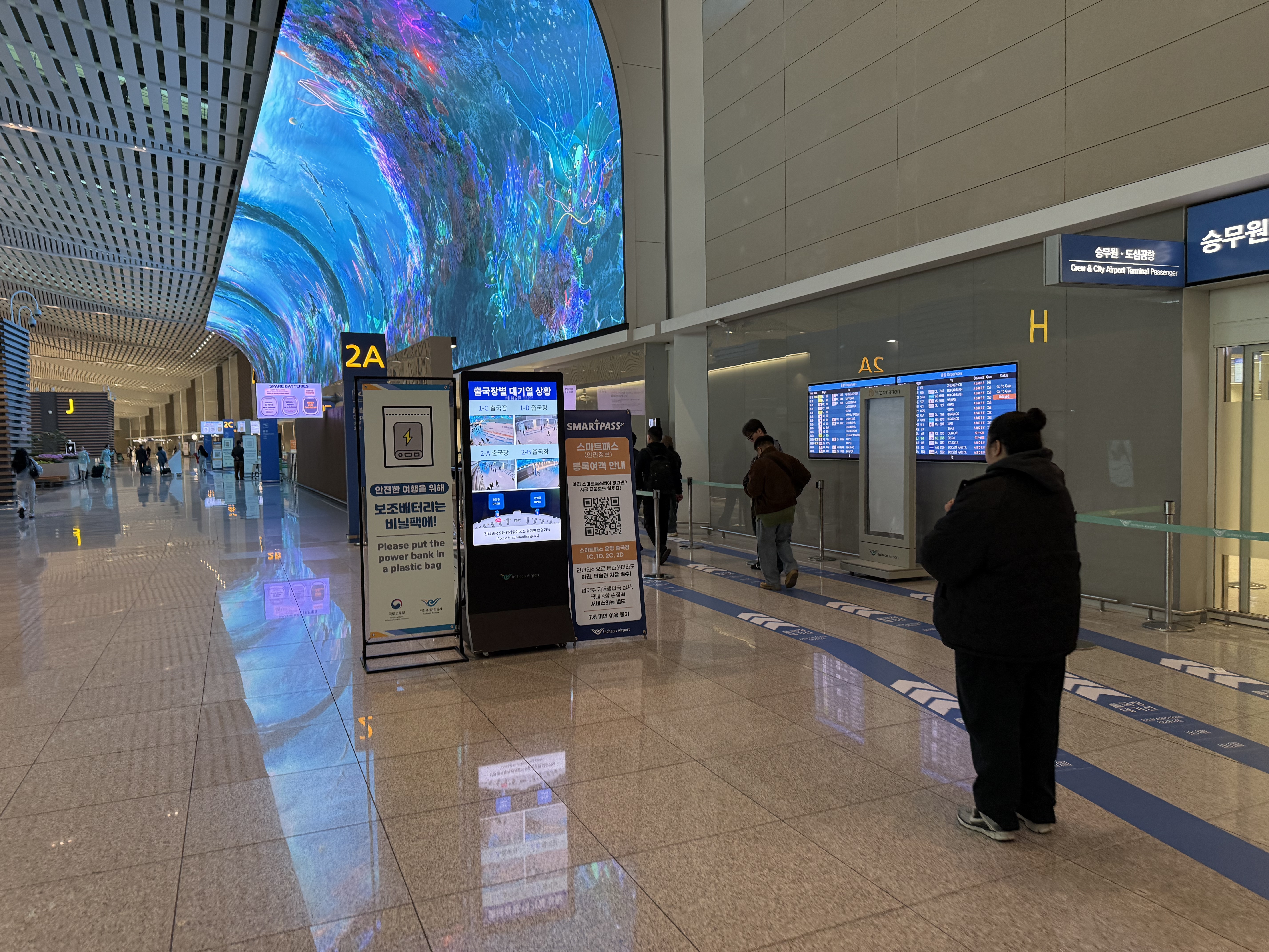ǧ֮֮ãPEK-GMP/ICN-OKA-PVG-PEK