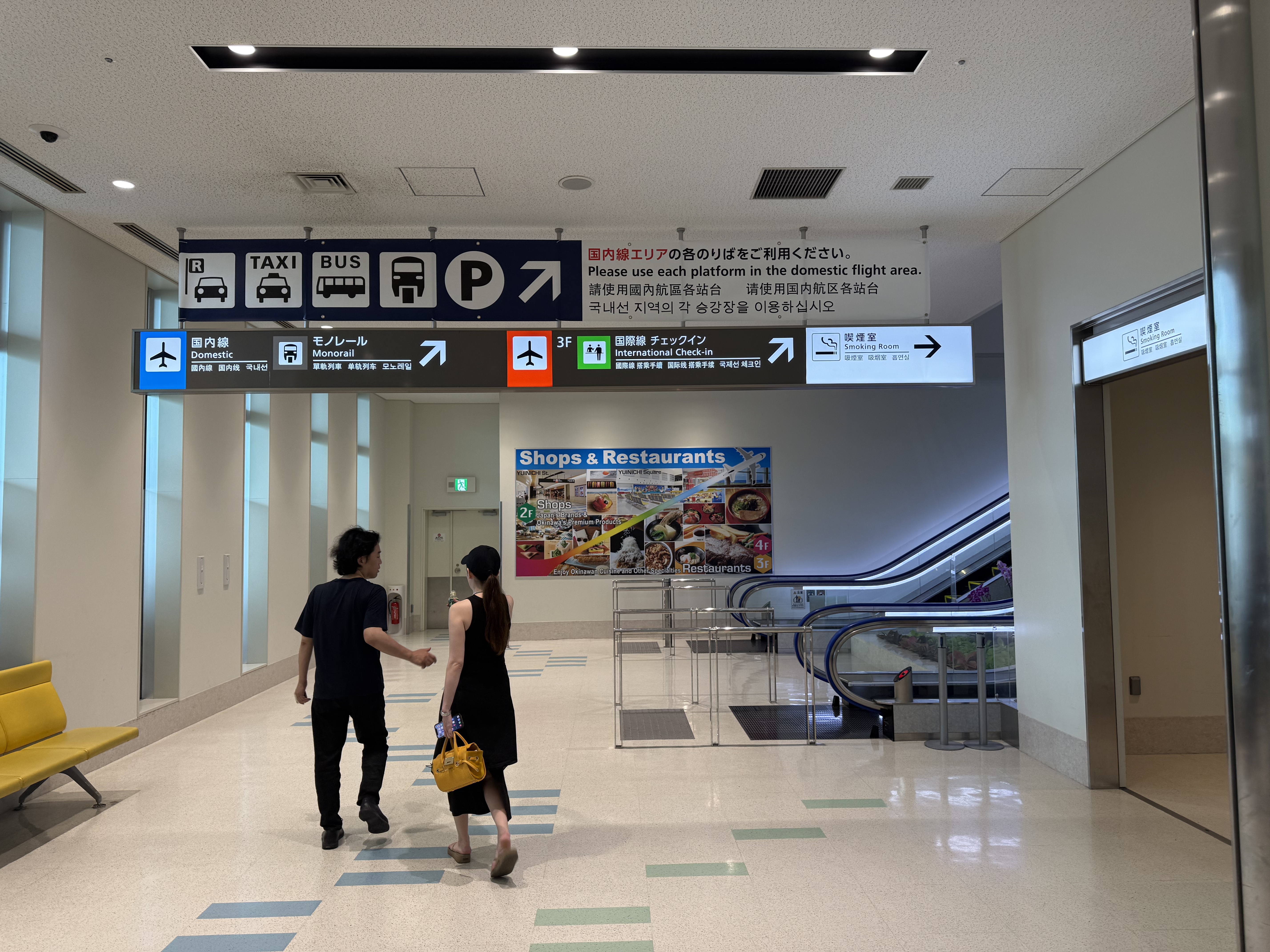 ǧ֮֮ãPEK-GMP/ICN-OKA-PVG-PEK