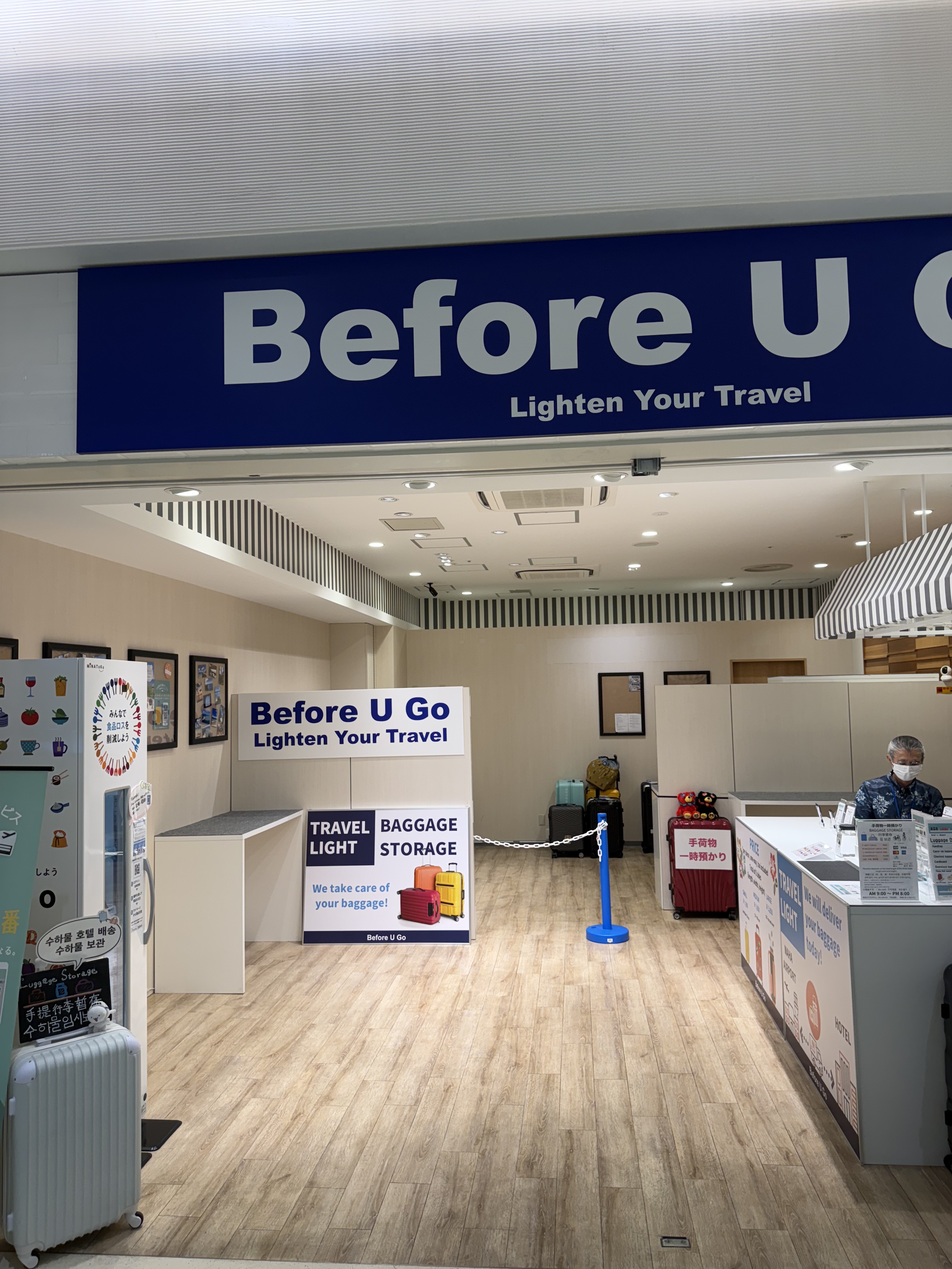 ǧ֮֮ãPEK-GMP/ICN-OKA-PVG-PEK