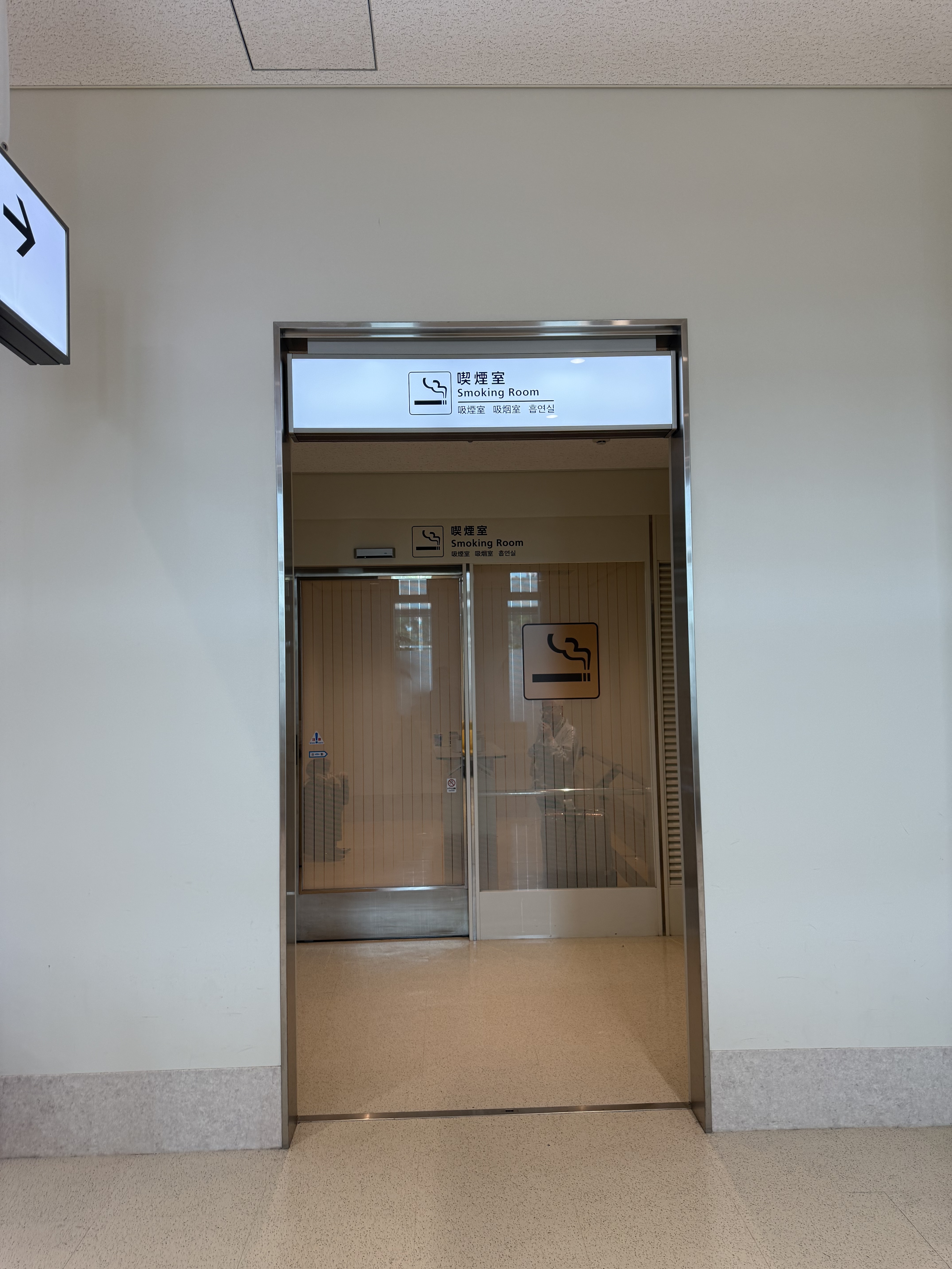 ǧ֮֮ãPEK-GMP/ICN-OKA-PVG-PEK