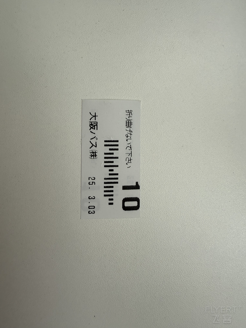 193209PHCNFZOVFQXPTHGU.png 193209PHCNFZOVFQXPTHGU.png