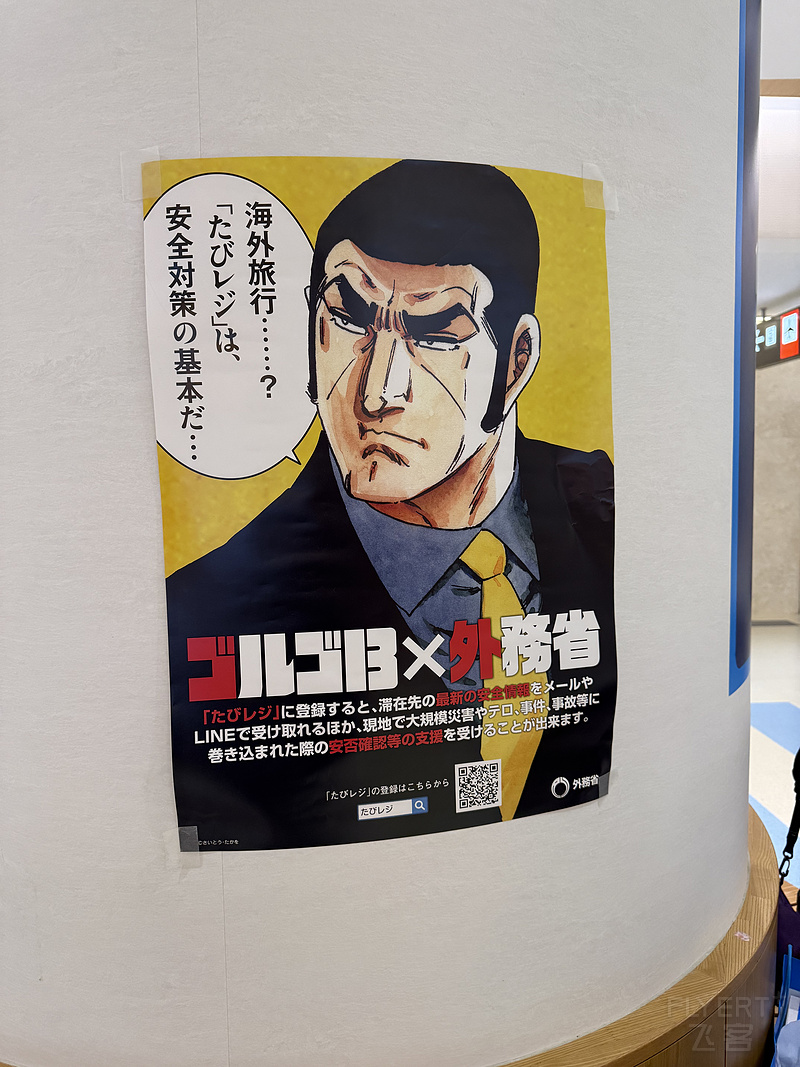 193209YTXBDRLDTXFIXYSR.png 193209YTXBDRLDTXFIXYSR.png