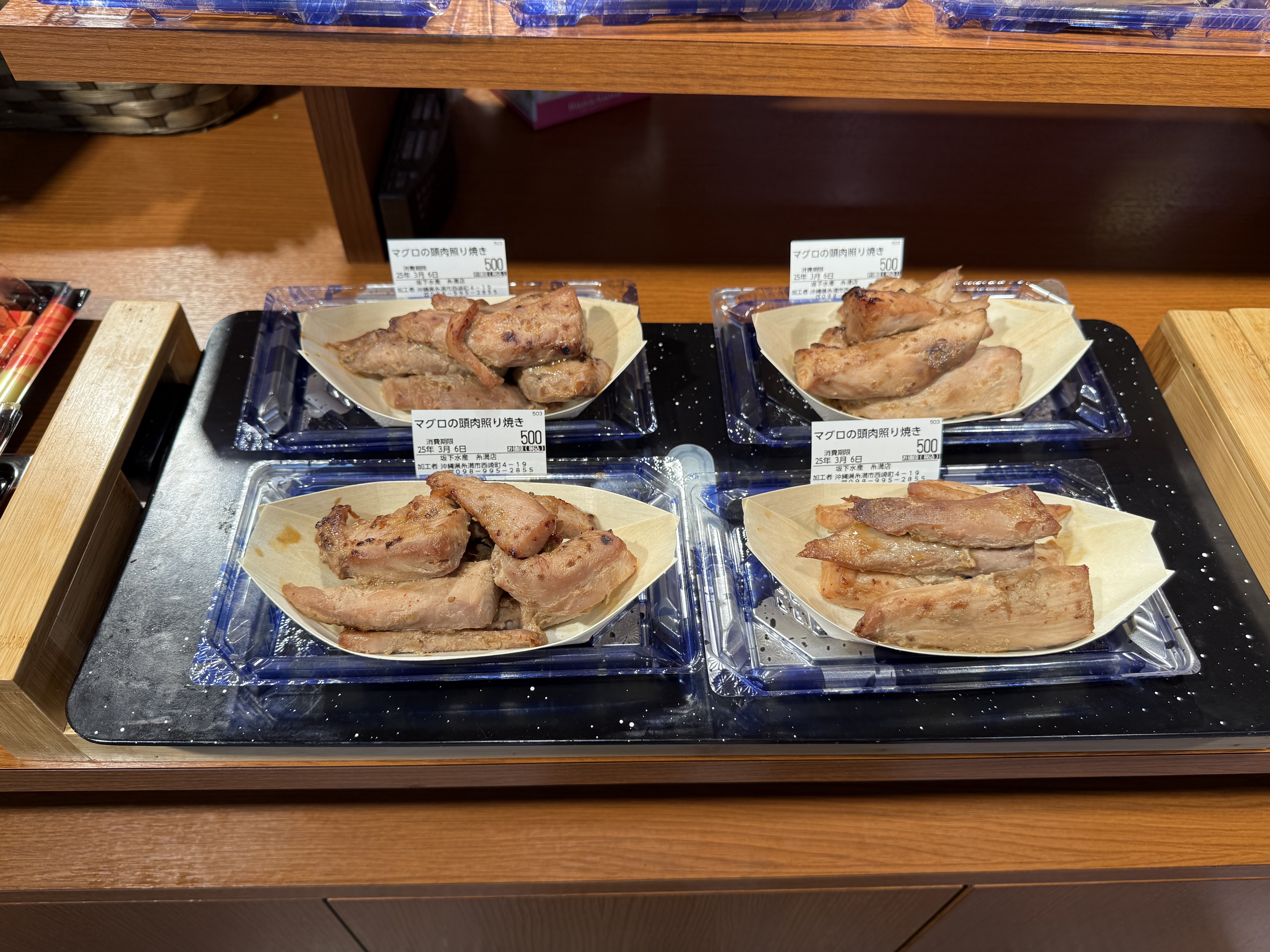 ǧ֮֮ãPEK-GMP/ICN-OKA-PVG-PEK