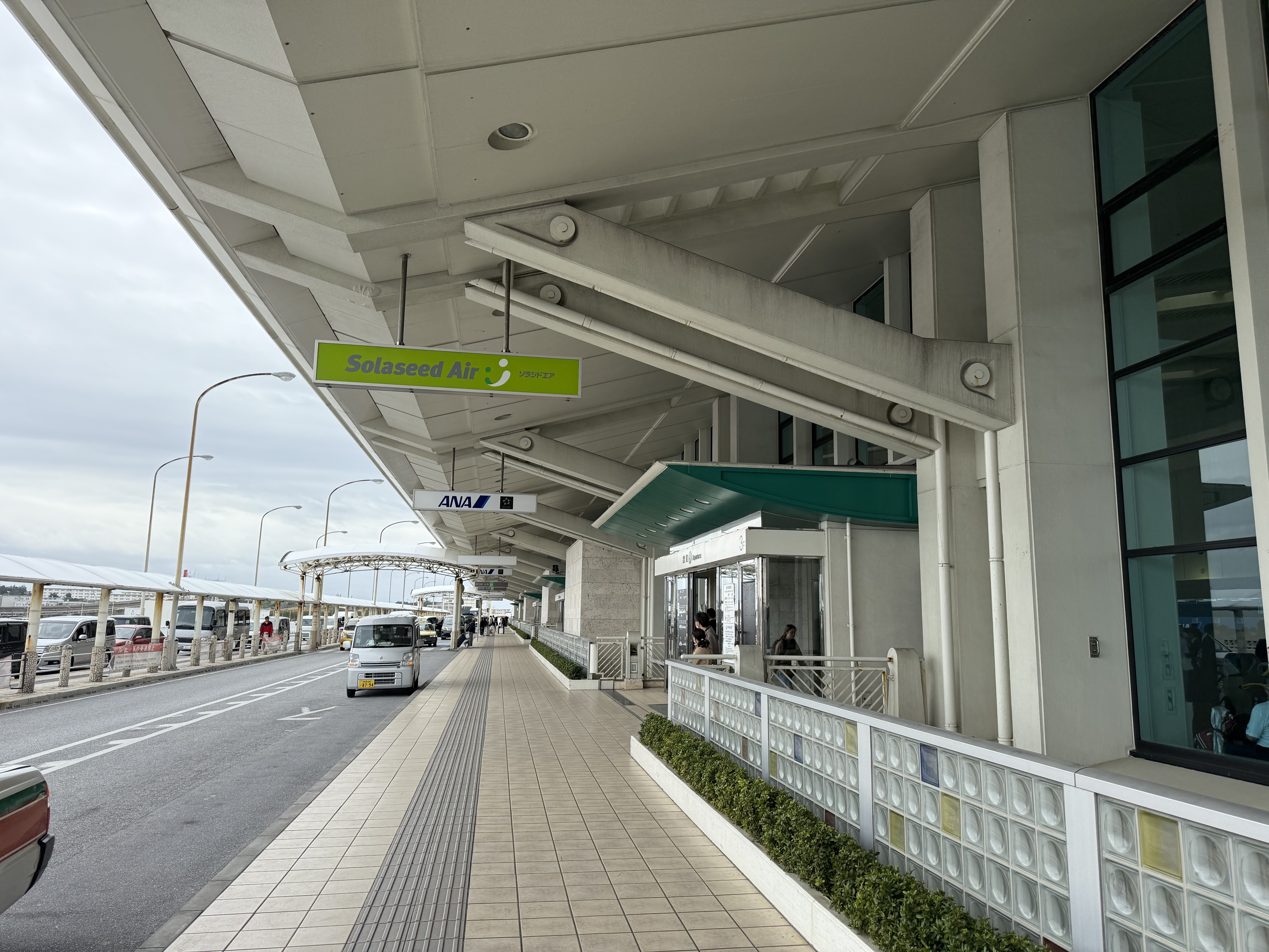 ǧ֮֮ãPEK-GMP/ICN-OKA-PVG-PEK