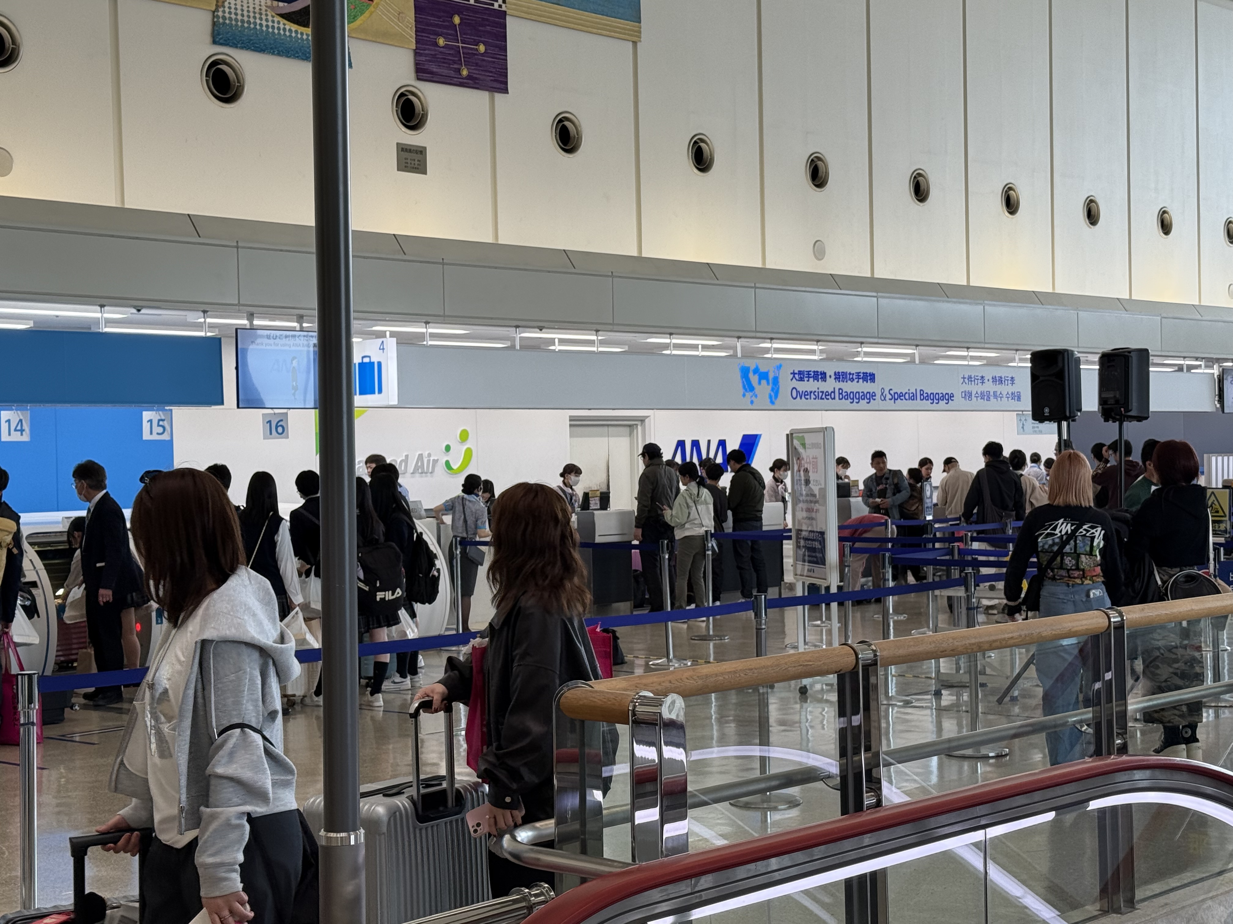 ǧ֮֮ãPEK-GMP/ICN-OKA-PVG-PEK