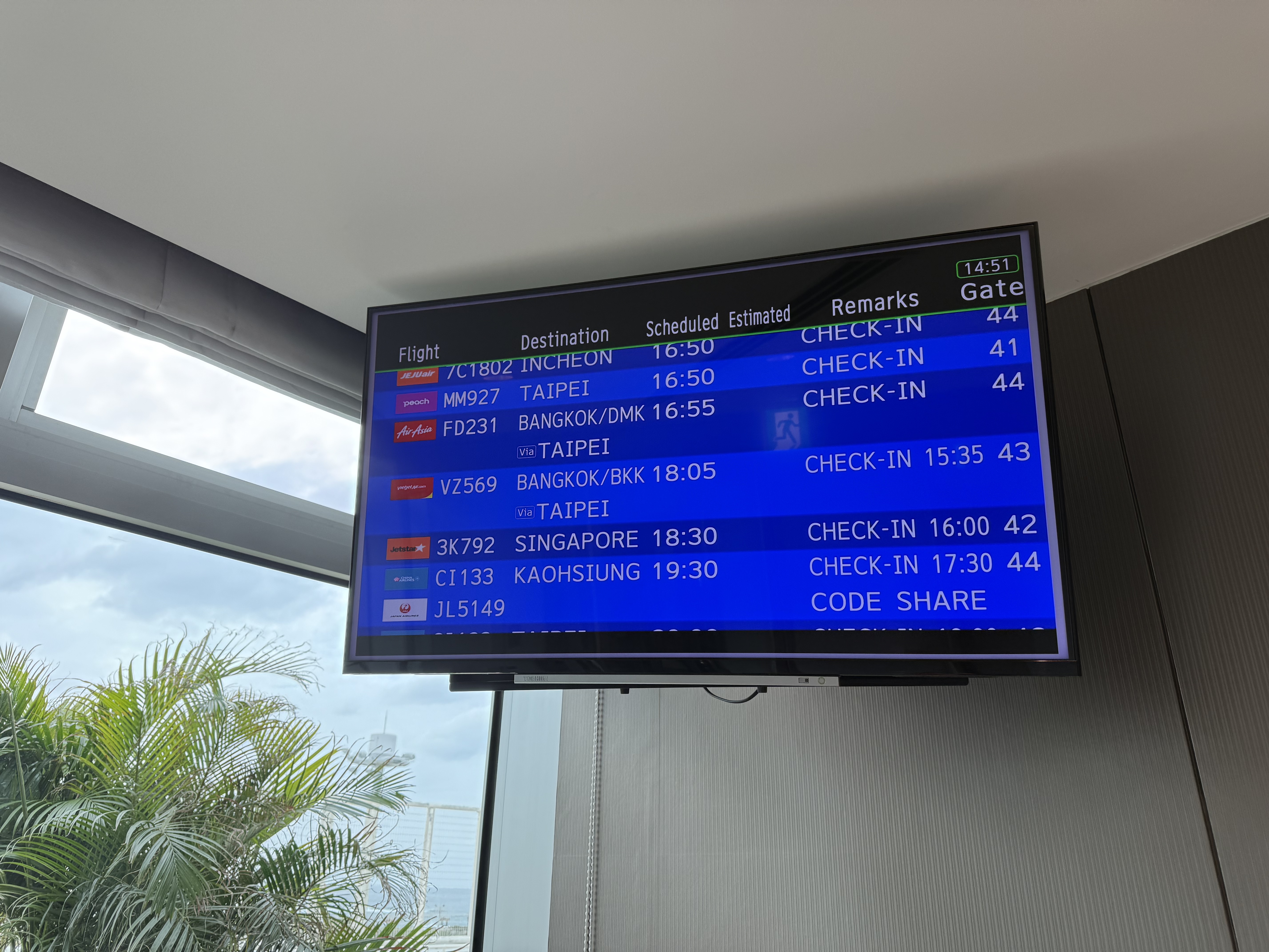 ǧ֮֮ãPEK-GMP/ICN-OKA-PVG-PEK