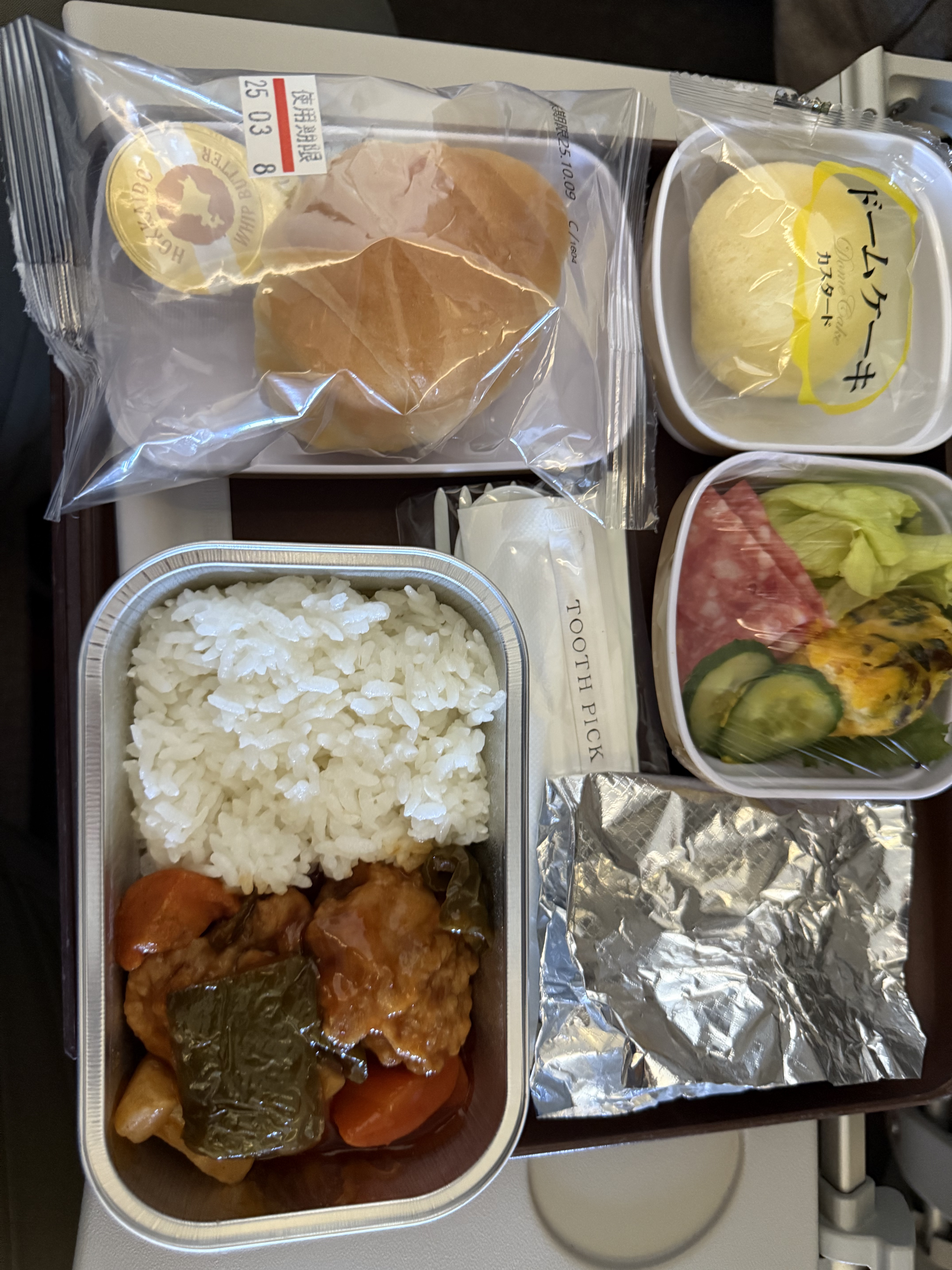 ǧ֮֮ãPEK-GMP/ICN-OKA-PVG-PEK