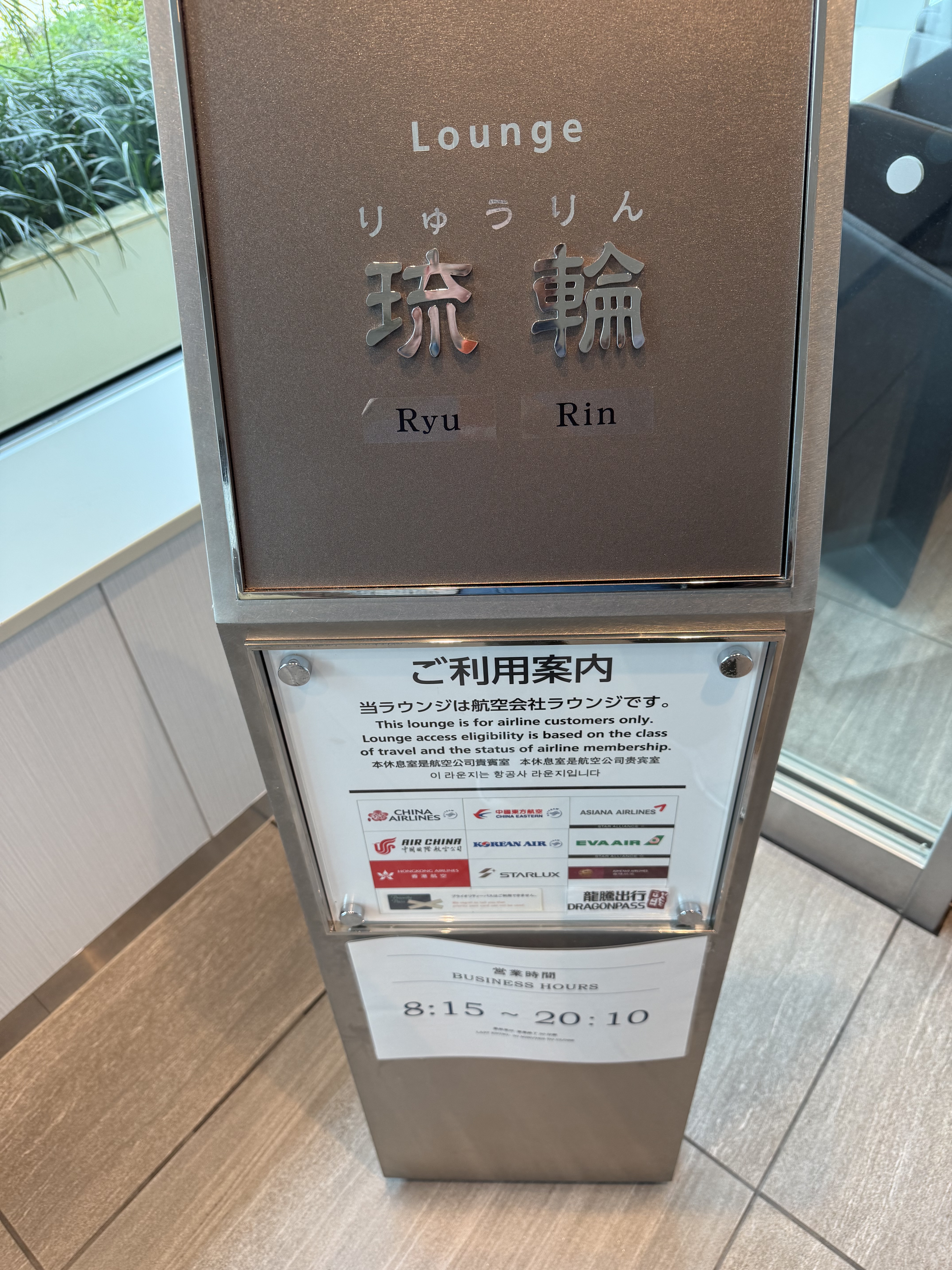 ǧ֮֮ãPEK-GMP/ICN-OKA-PVG-PEK