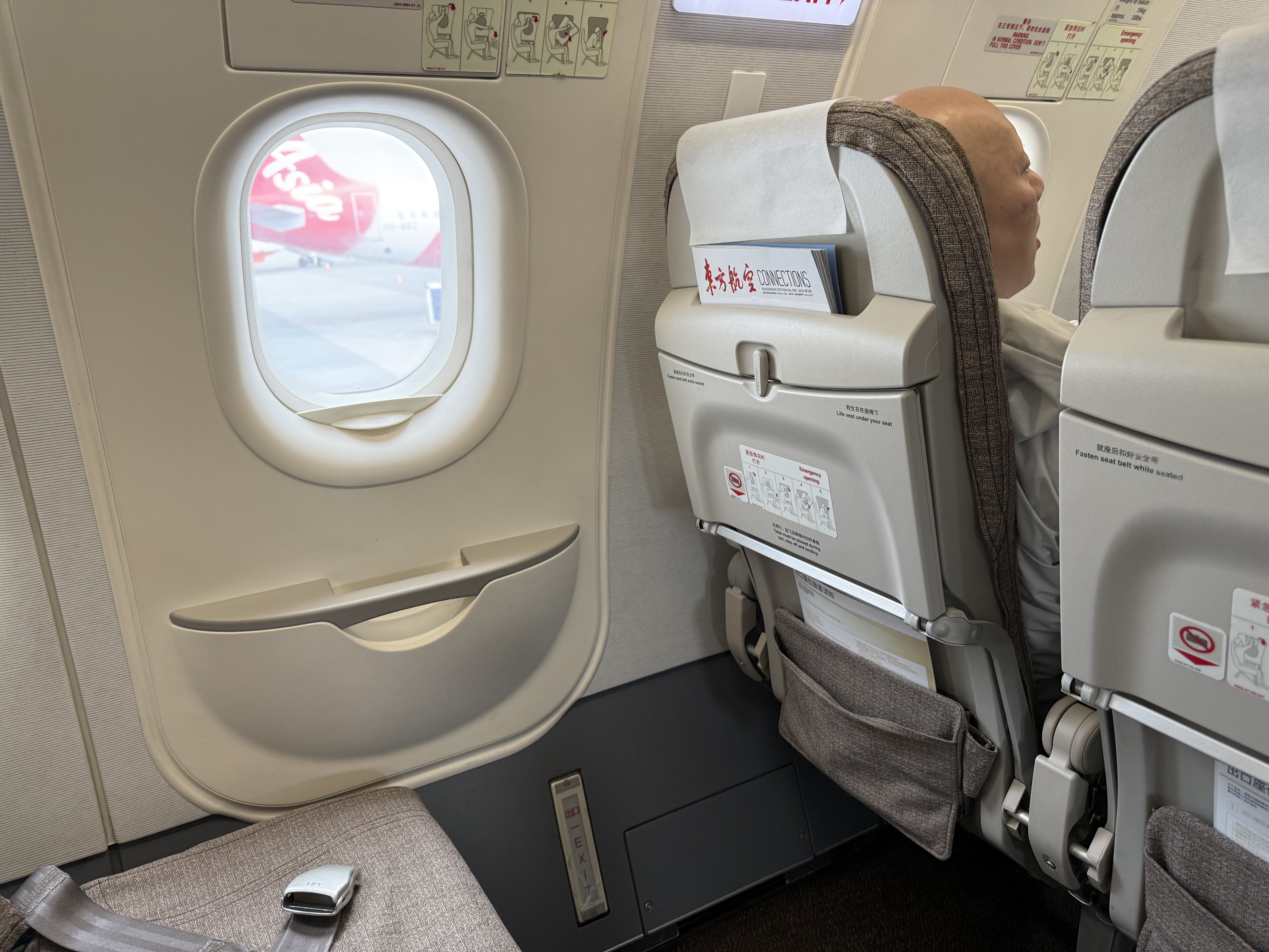 ǧ֮֮ãPEK-GMP/ICN-OKA-PVG-PEK