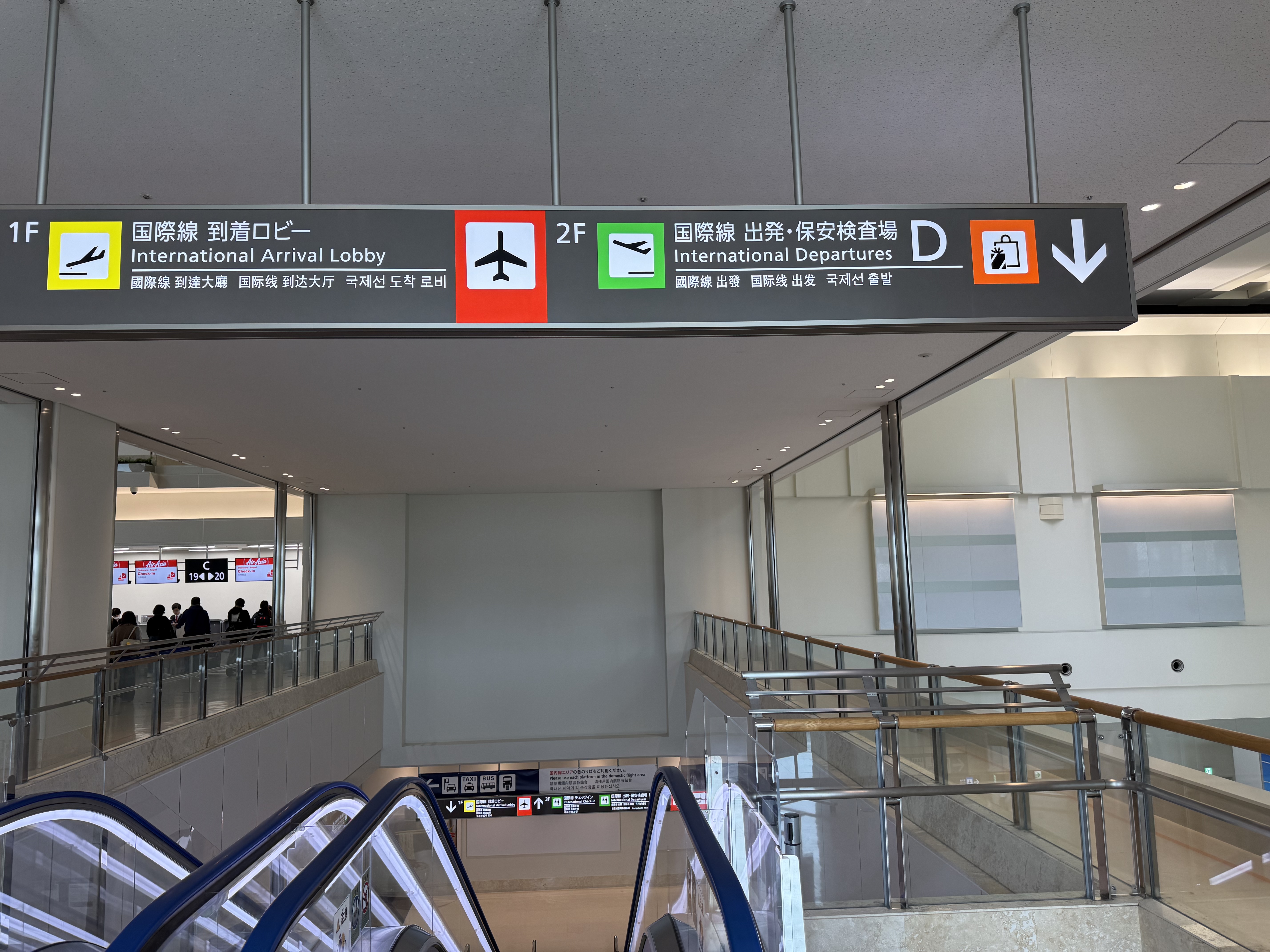 ǧ֮֮ãPEK-GMP/ICN-OKA-PVG-PEK