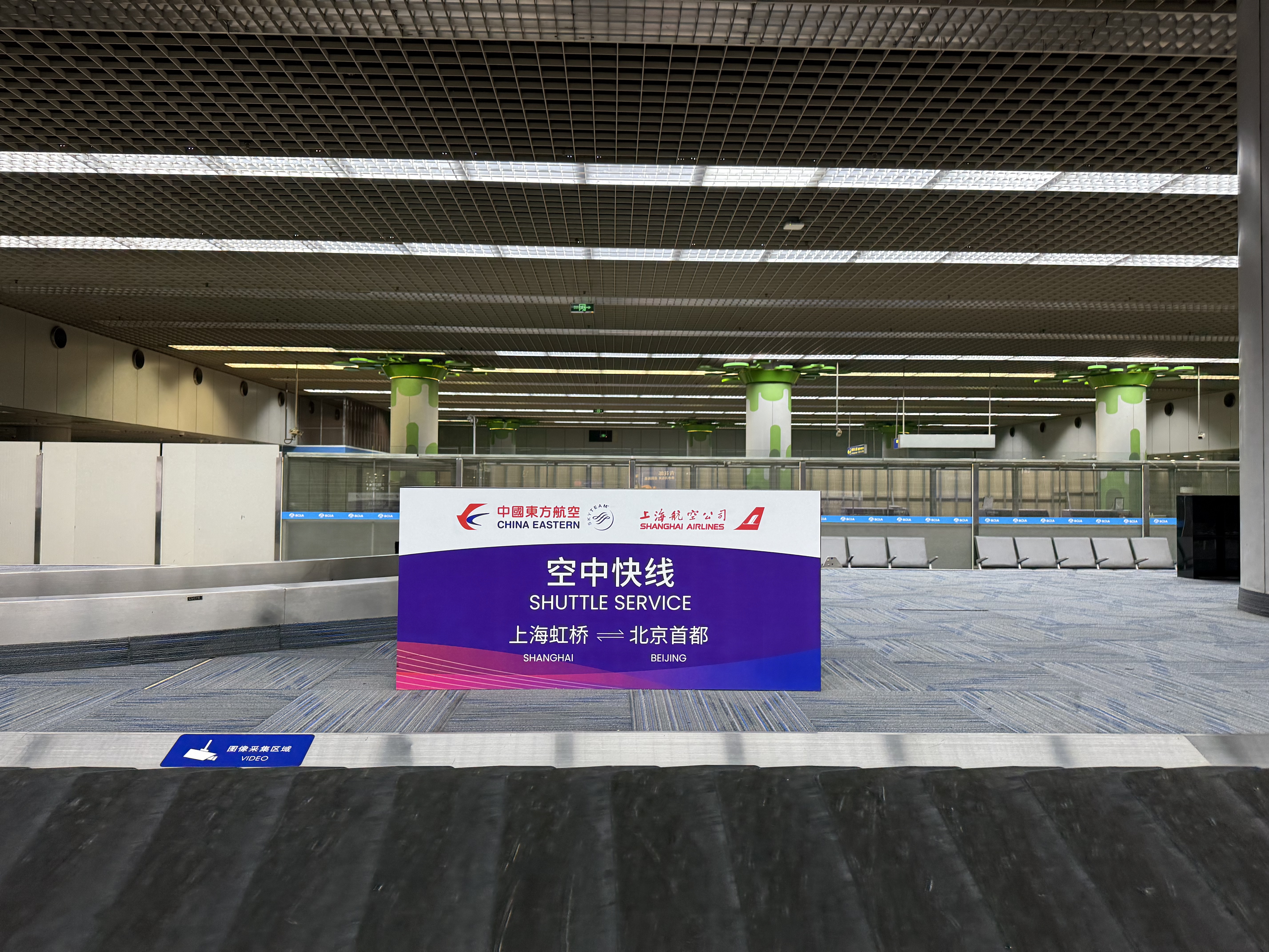 ǧ֮֮ãPEK-GMP/ICN-OKA-PVG-PEK