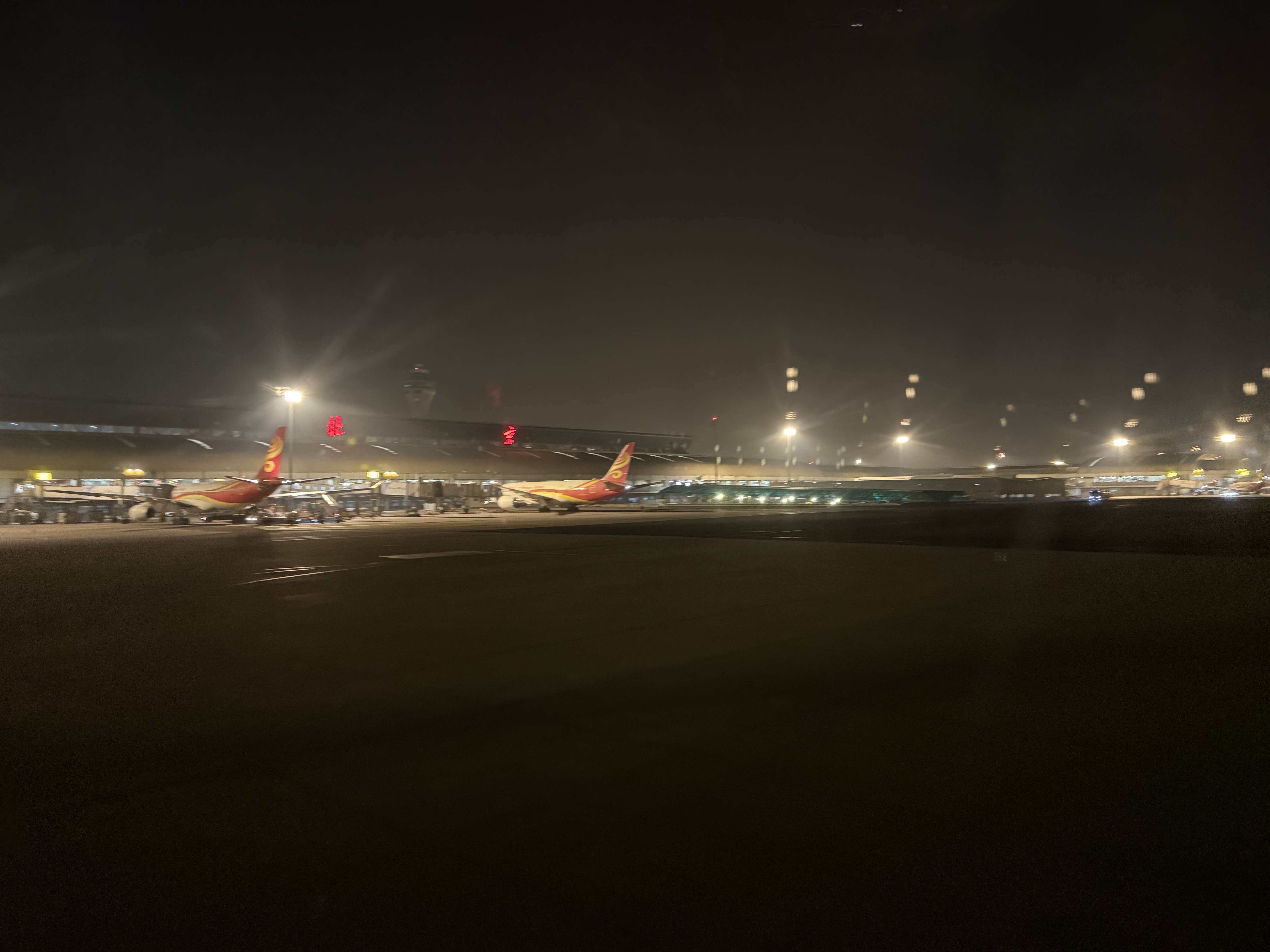 ǧ֮֮ãPEK-GMP/ICN-OKA-PVG-PEK