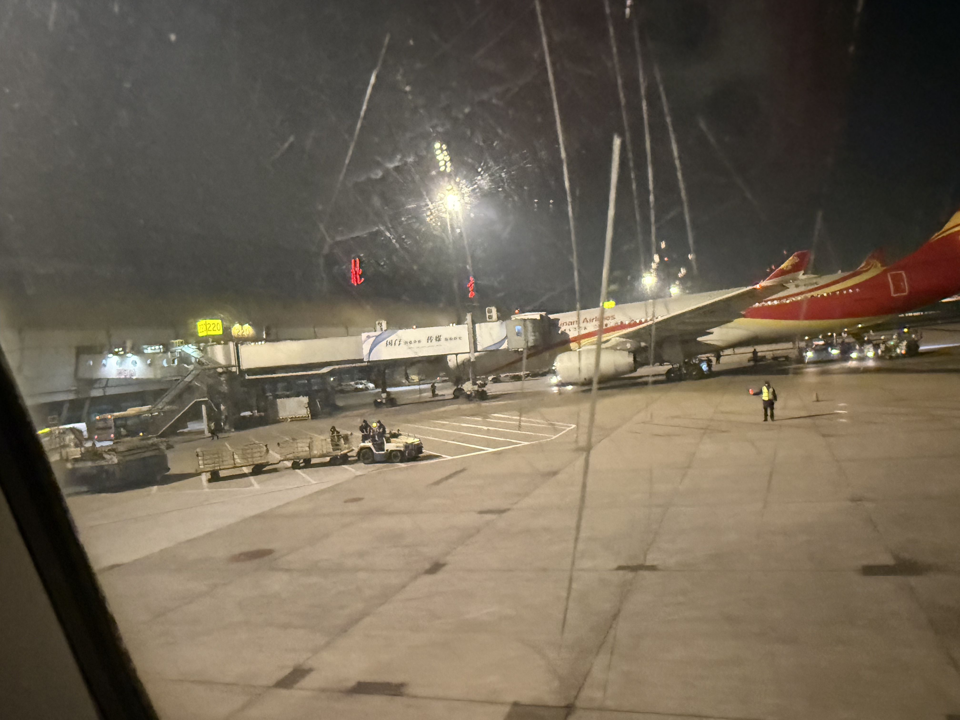 ǧ֮֮ãPEK-GMP/ICN-OKA-PVG-PEK