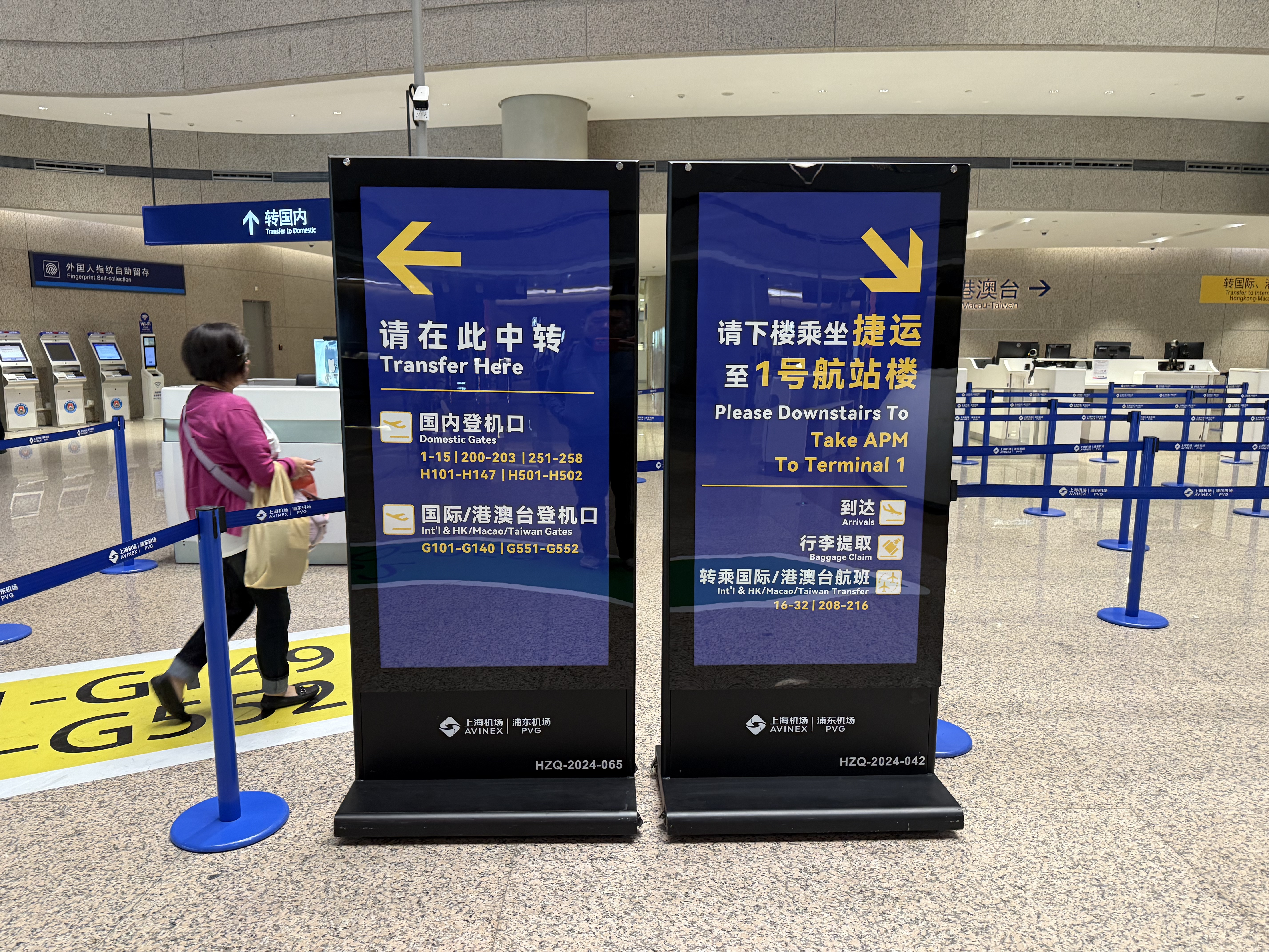 ǧ֮֮ãPEK-GMP/ICN-OKA-PVG-PEK