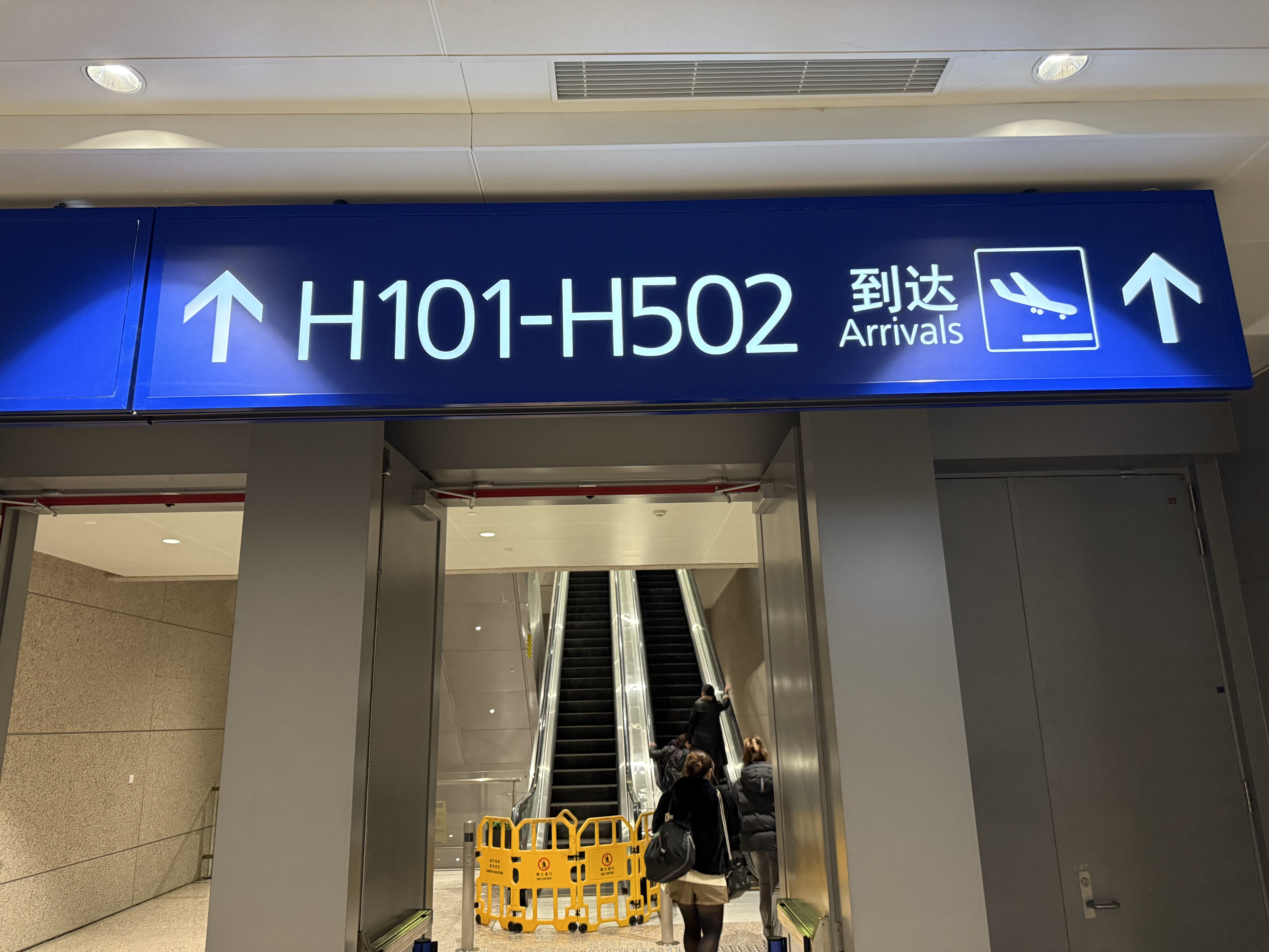 ǧ֮֮ãPEK-GMP/ICN-OKA-PVG-PEK