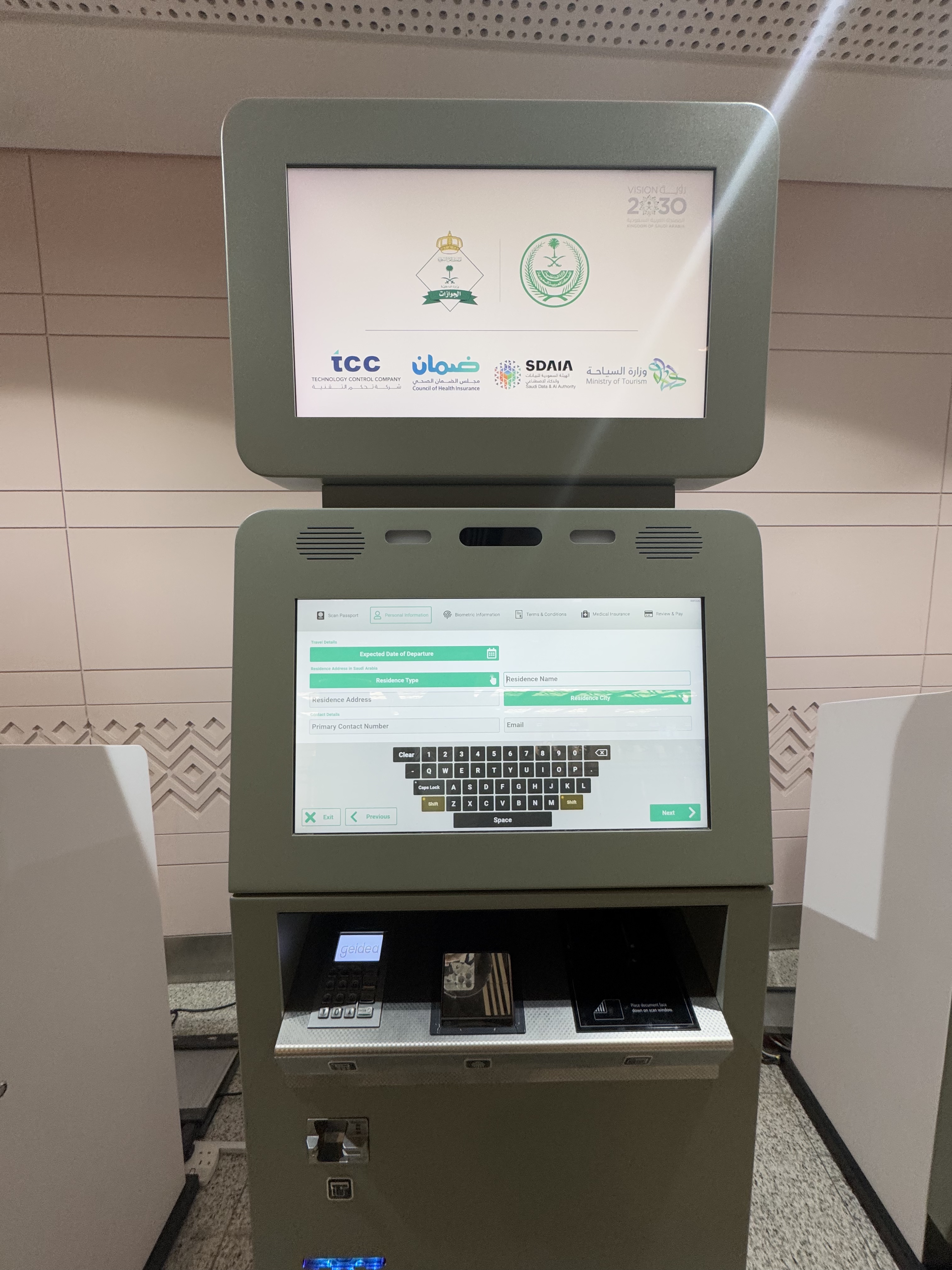 25-S3 2025.04-2025.06 м   T3B ³ľ T4