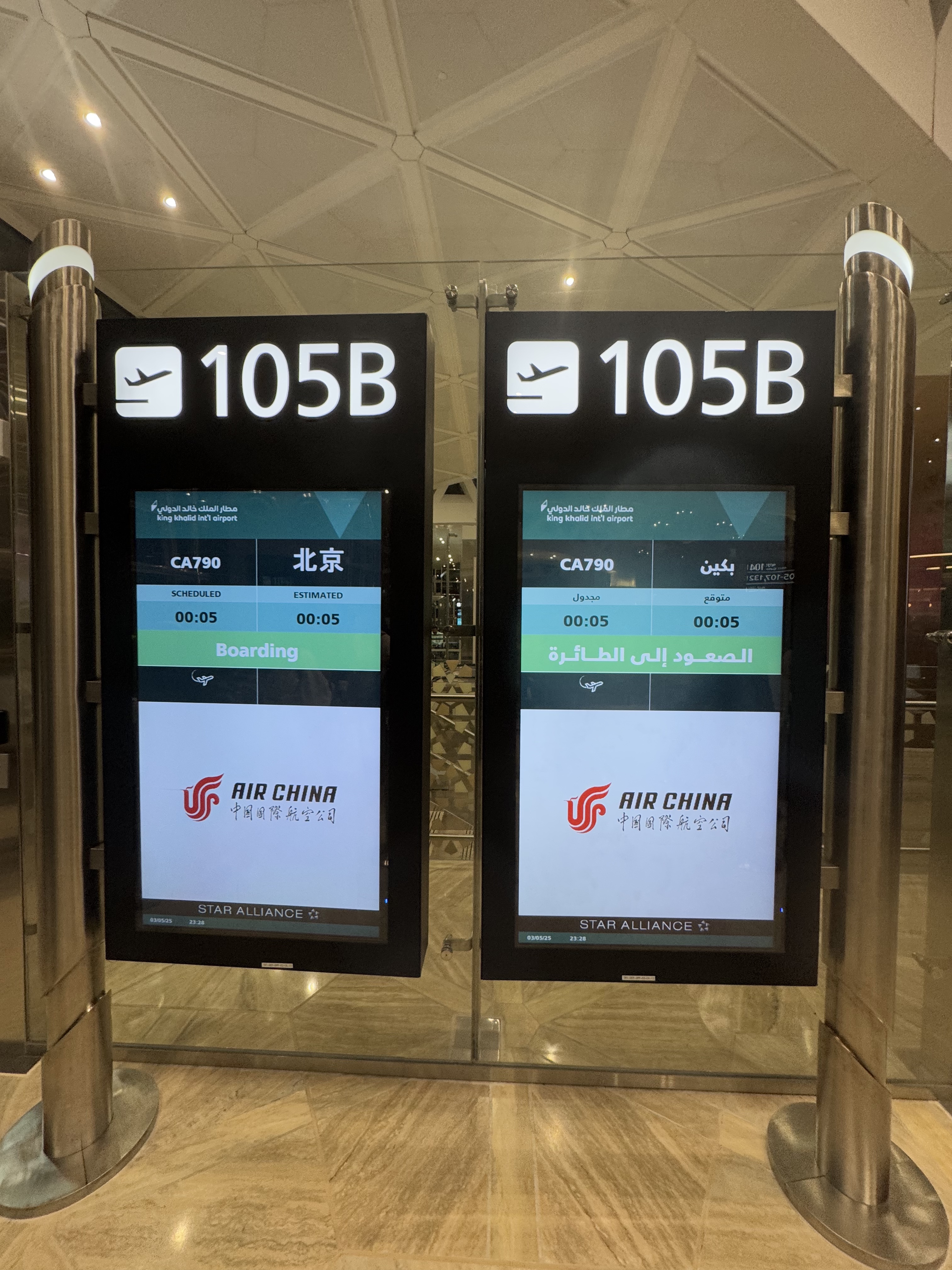25-S3 2025.04-2025.06 м   T3B ³ľ T4
