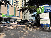 <em>ൺ</em>ѡ<em></em>Ƶ
