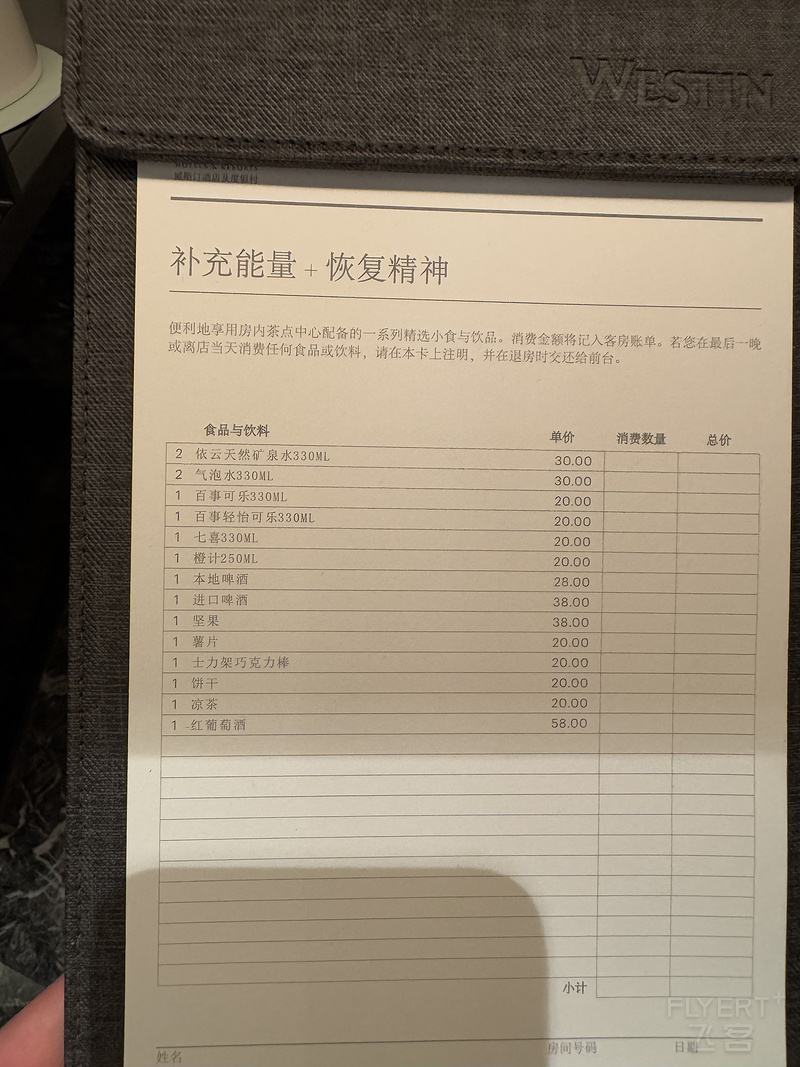 221823ICAVKEHJSAGZEIWE.png 221823ICAVKEHJSAGZEIWE.png