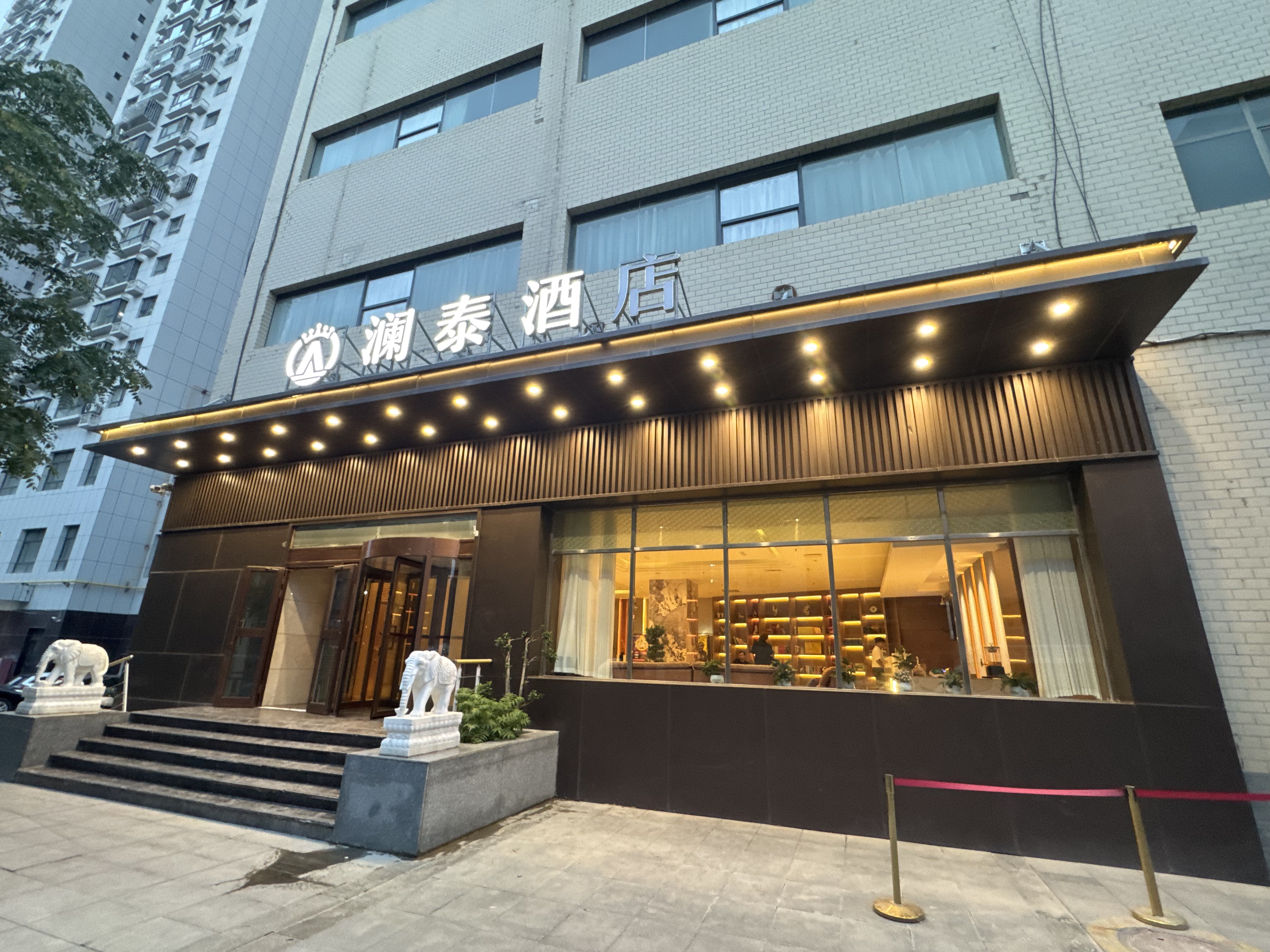 ̩Ƶꡤ̫ٹĵ Lan Tai Hotel @ Akesu Pacific Shopping