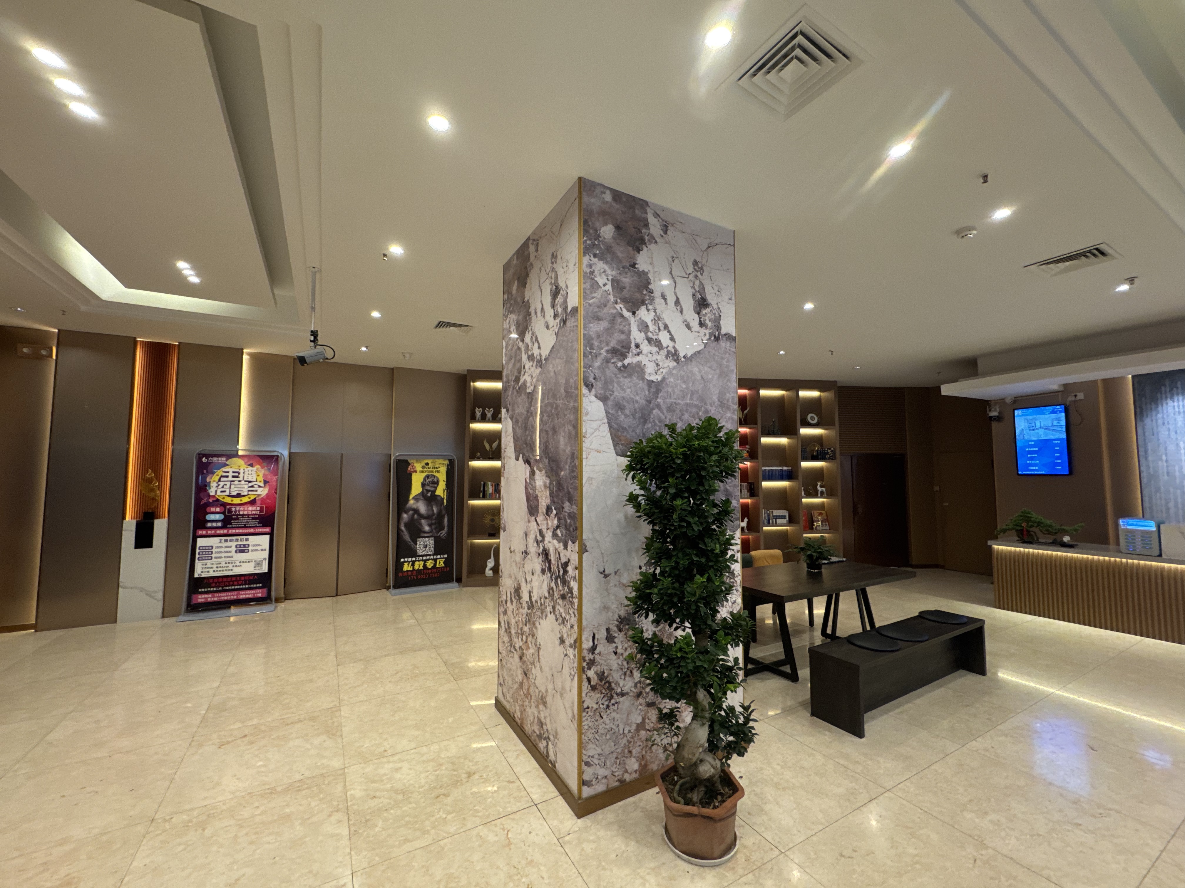̩Ƶꡤ̫ٹĵ Lan Tai Hotel @ Akesu Pacific Shopping