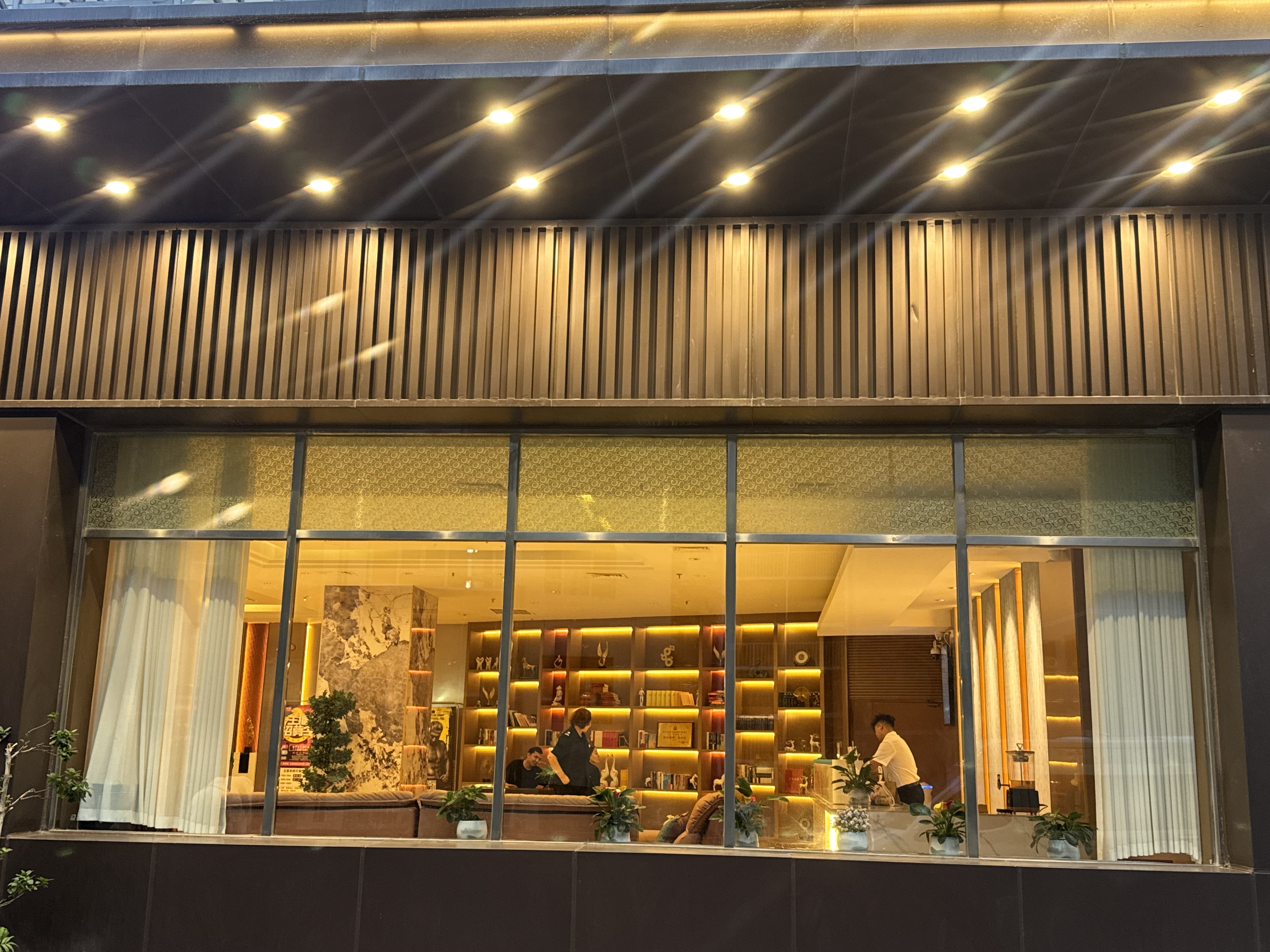 ̩Ƶꡤ̫ٹĵ Lan Tai Hotel @ Akesu Pacific Shopping