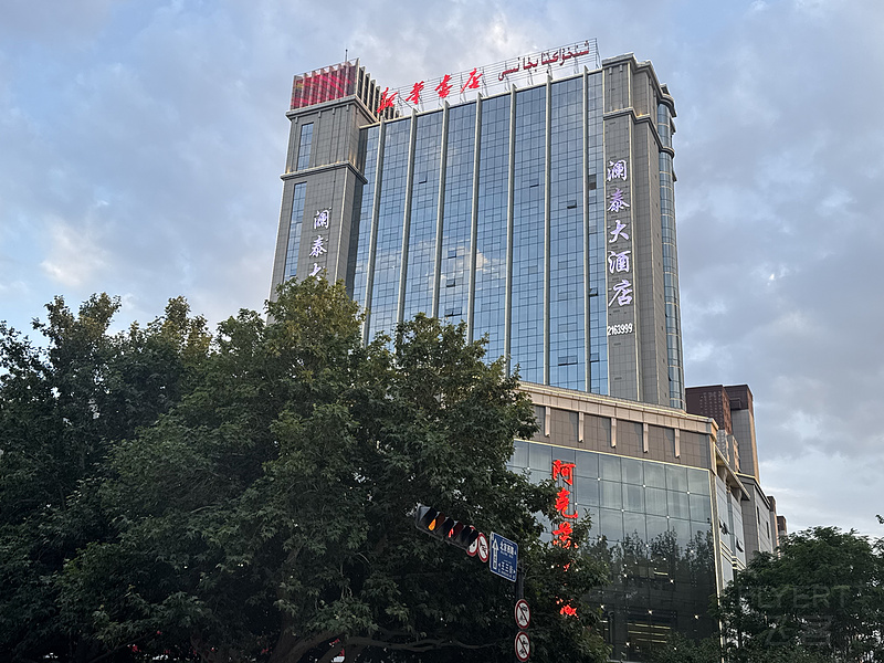 024642TCIKYEJBUORANCXW.png