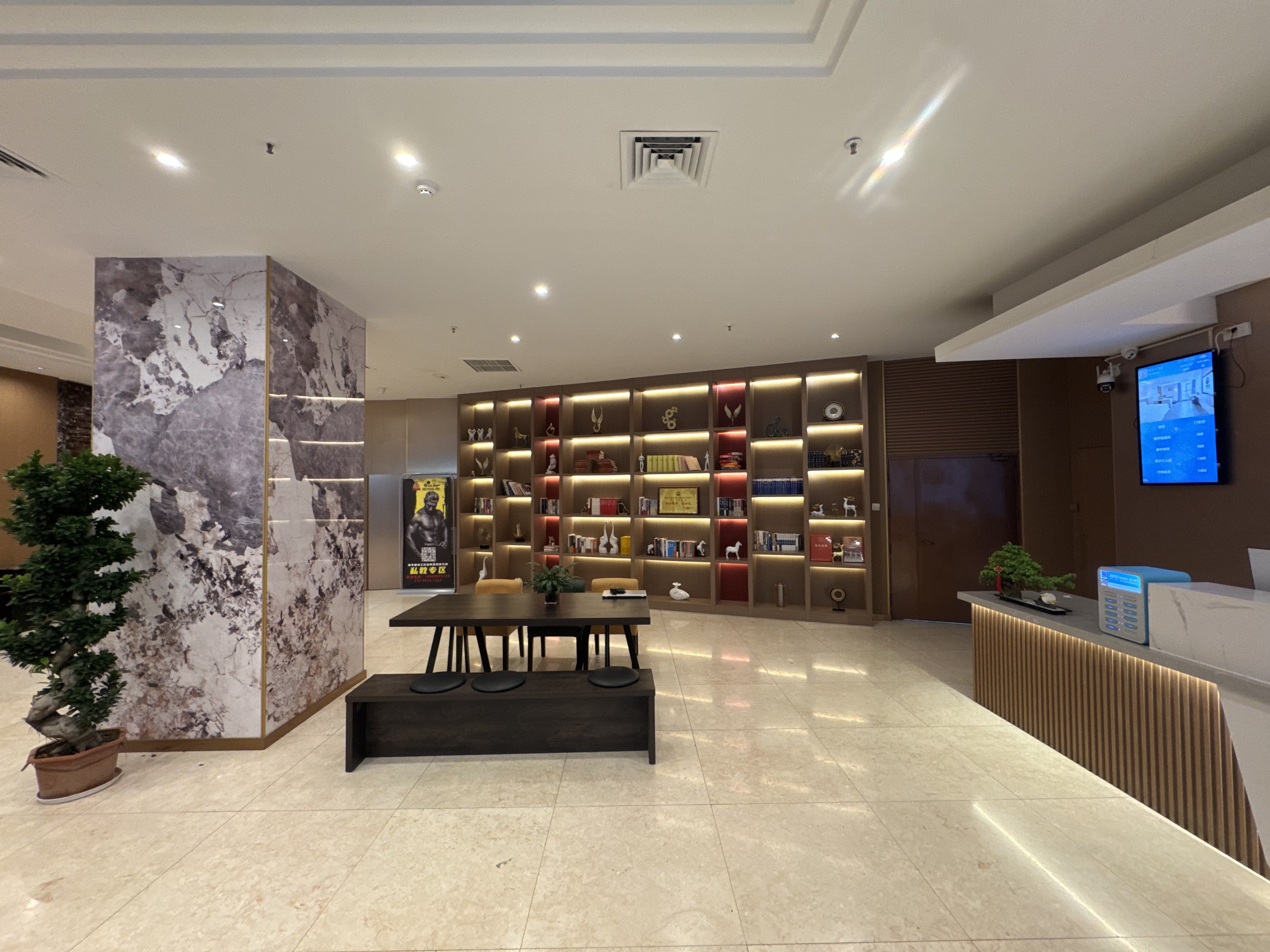 ̩Ƶꡤ̫ٹĵ Lan Tai Hotel @ Akesu Pacific Shopping