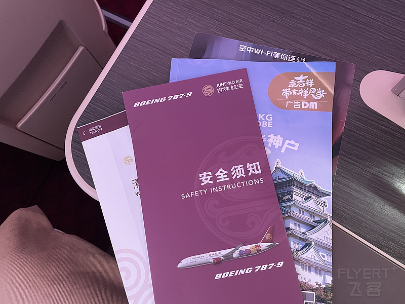 034716CGZASIIPCPXWBVTD.png 034716CGZASIIPCPXWBVTD.png