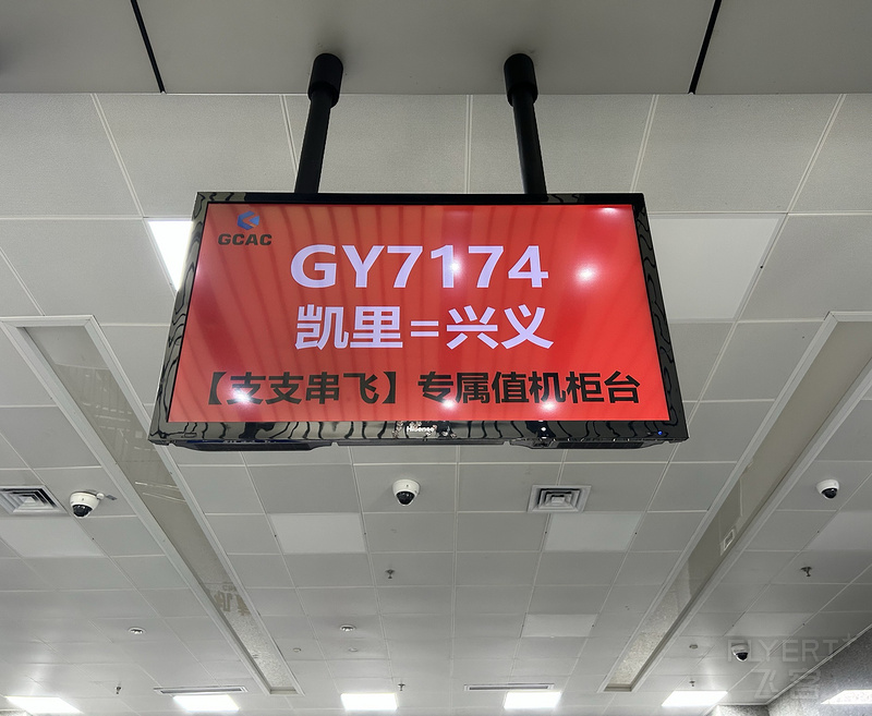 135119BXDCYHSZTIFWXXRK.png