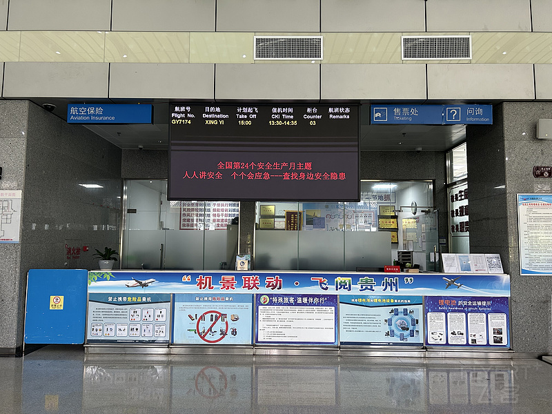 135120JAKUKUIXRGCNIOCN.png