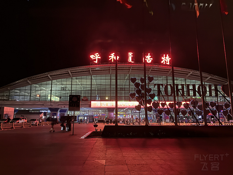 140216YRUUXPXZBZTRAEUG.png