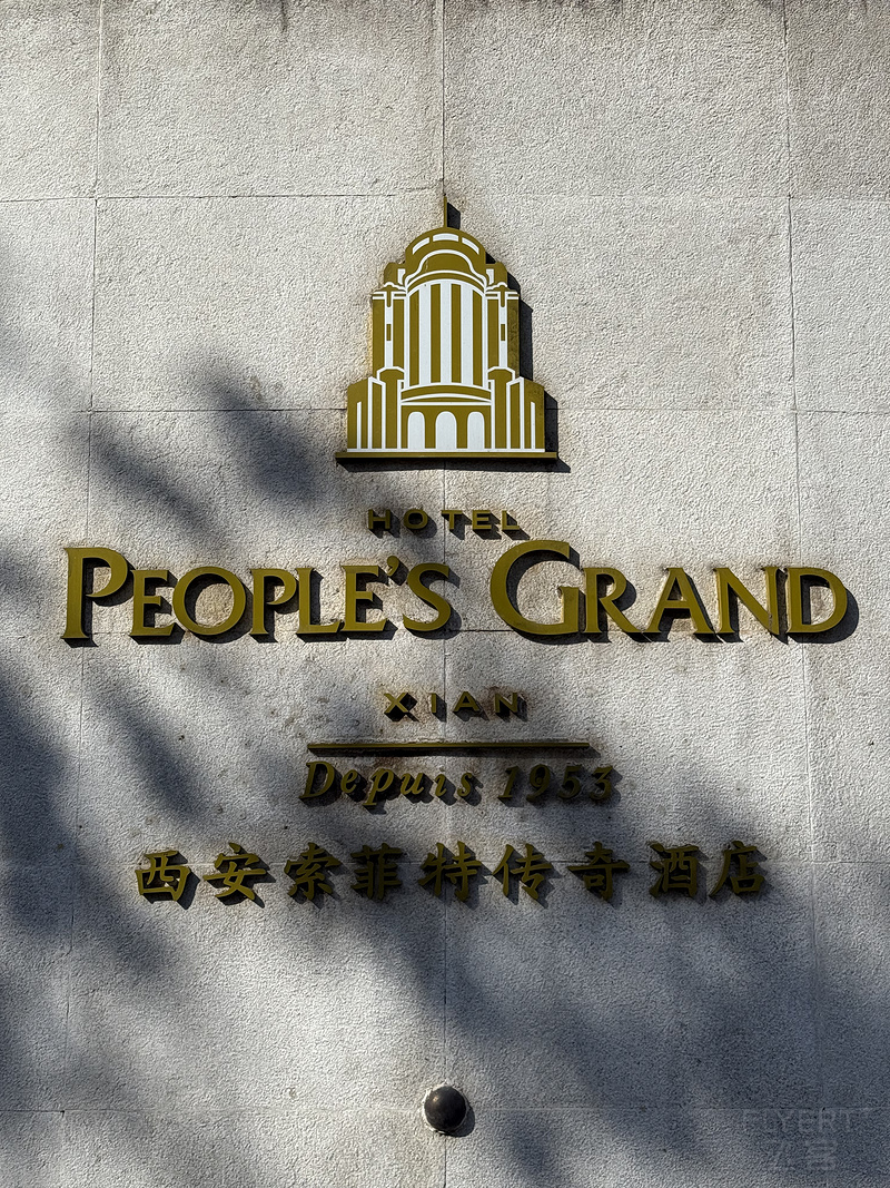 140254SHFHPPJAALMIVBFN.png 140254SHFHPPJAALMIVBFN.png