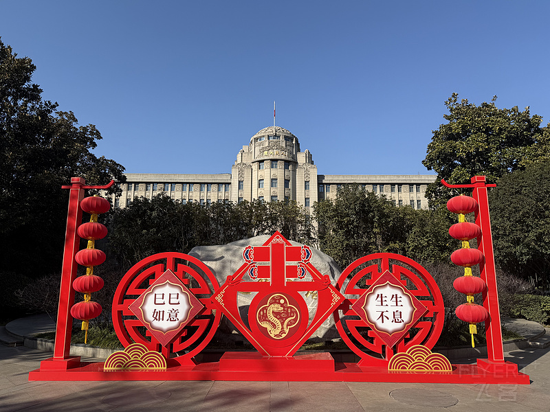 140255SFCEFILEPXEZIBDK.png 140255SFCEFILEPXEZIBDK.png