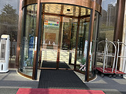<em>ʿ</em>Ƶ