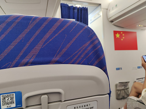 邂逅榕江绚丽晚霞—南航CZ5512台州路桥HYN-揭阳潮汕SWA 国产C909飞行报告