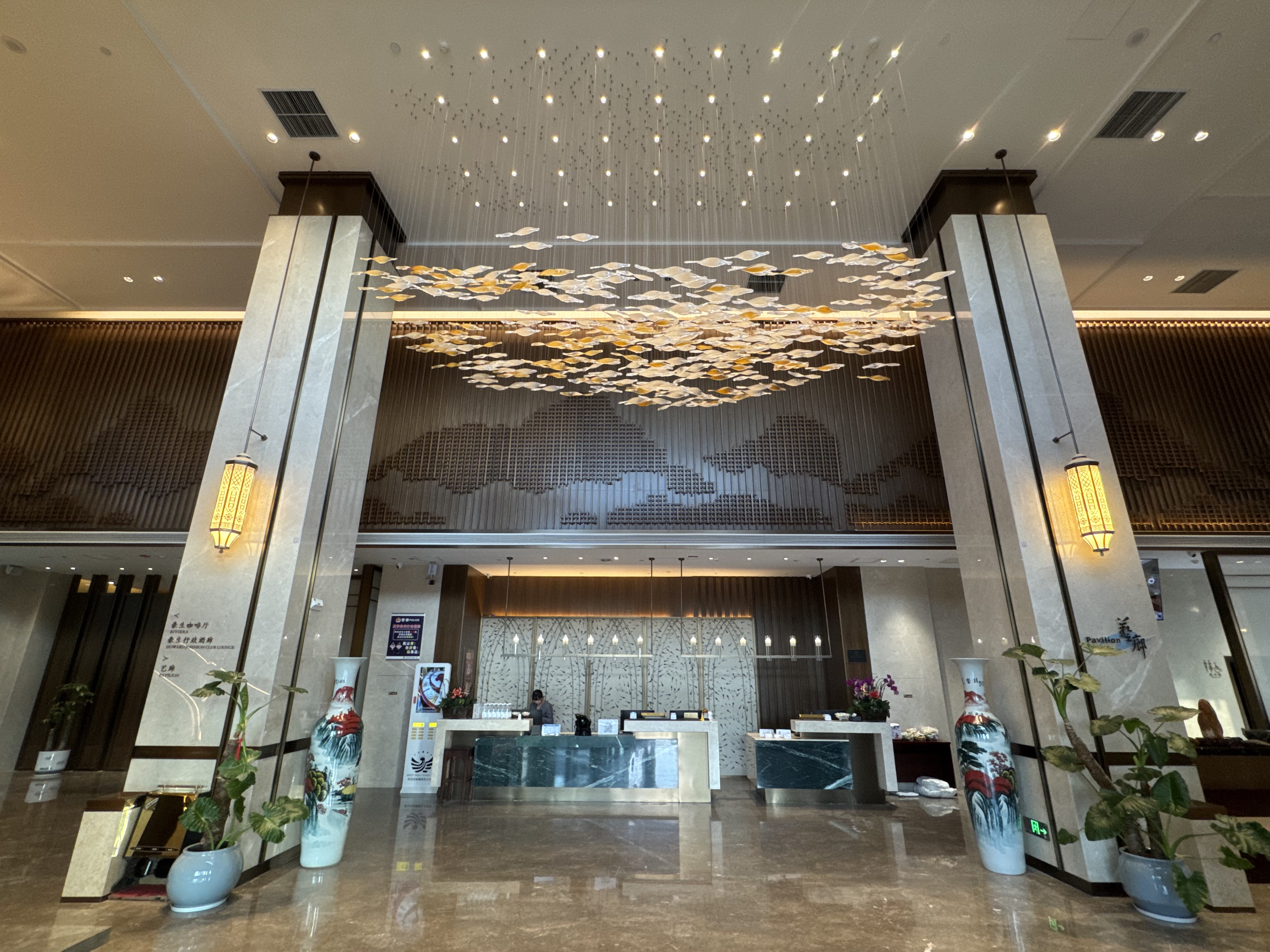 •µƵ Howard Johnson Great Eagle Plaza Akesu
