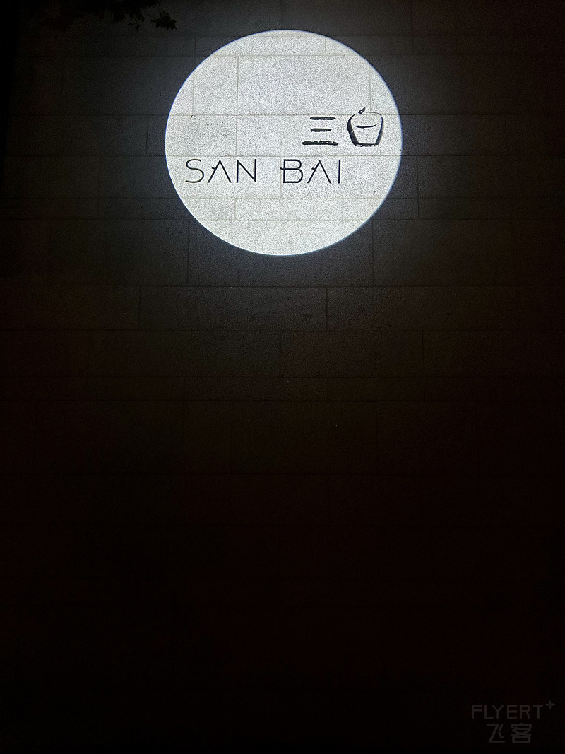 081520CSWWNXYICQIXIBZY.png 081520CSWWNXYICQIXIBZY.png
