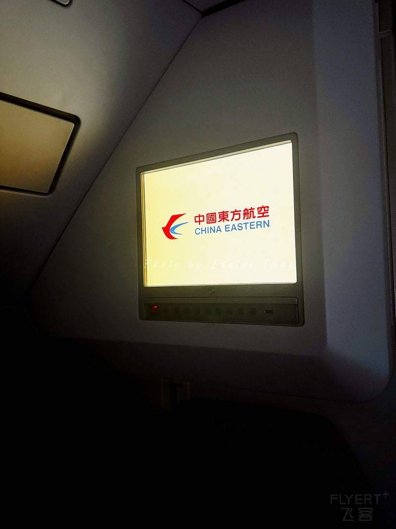 121404DUAIWHDVXSATJTIM.png