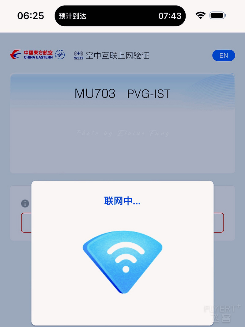 131735BCCNKPUDYBXDBUJK.png