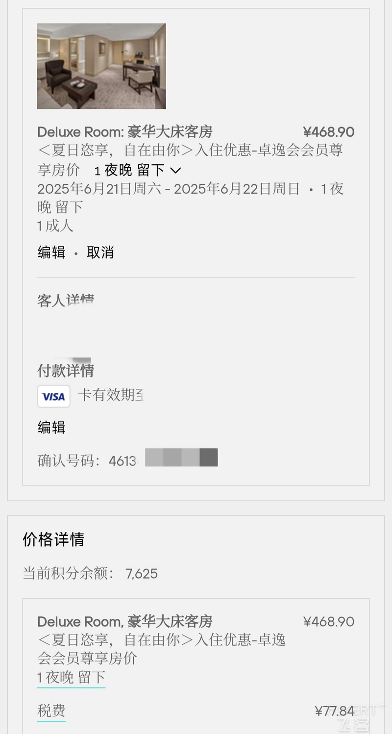161044c1c1gEEsngxYOW0M.jpg